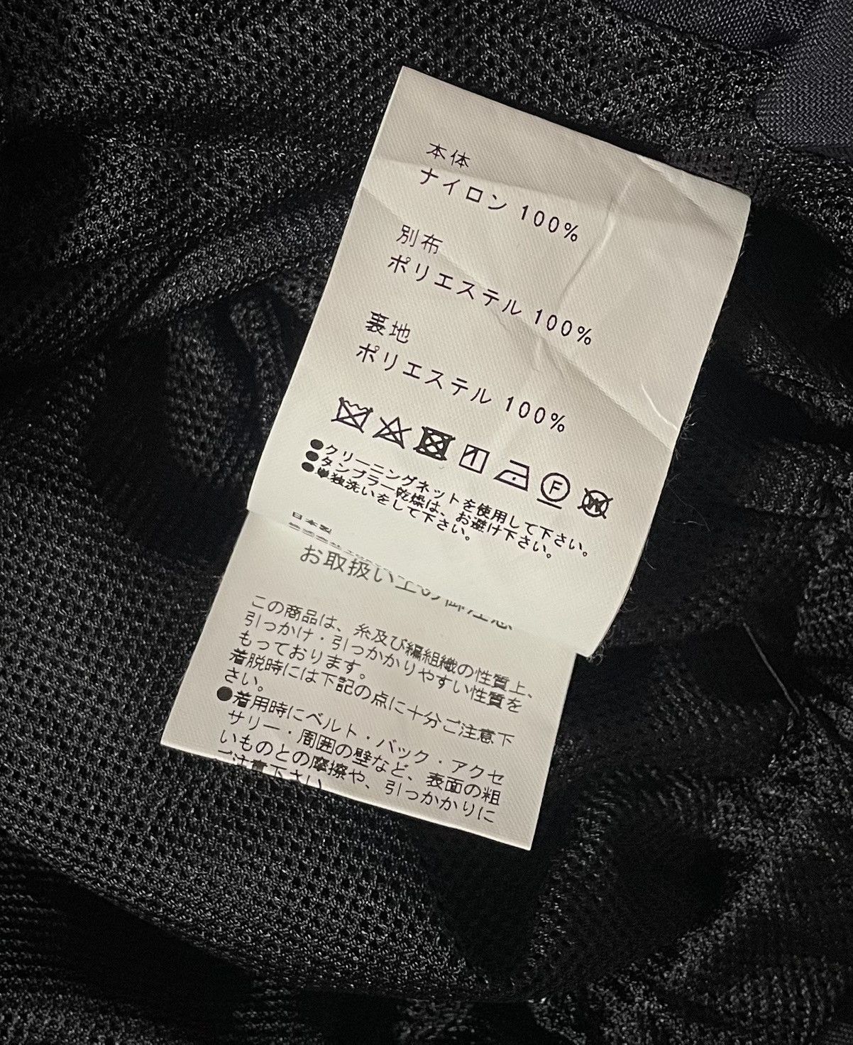 United Arrows TAX FREE 🇺🇸 united tokyo sheer sleeves hooded peplum jacket Size US M / EU 48-50 / 2 - 4 Thumbnail