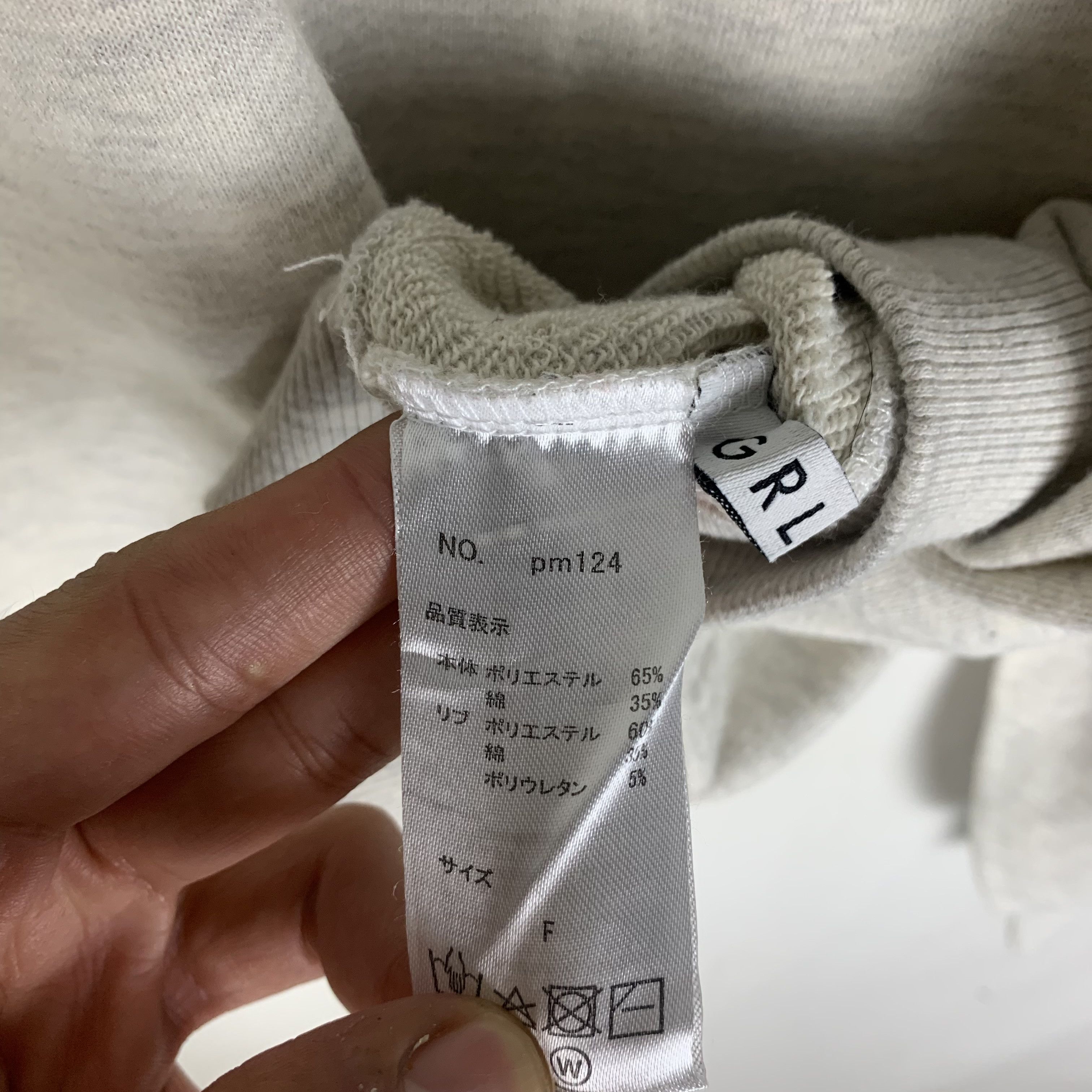 Japanese Brand GRL Japanese Brand BEBE Sweatshirt Crewneck Size US S / EU 44-46 / 1 - 3 Thumbnail
