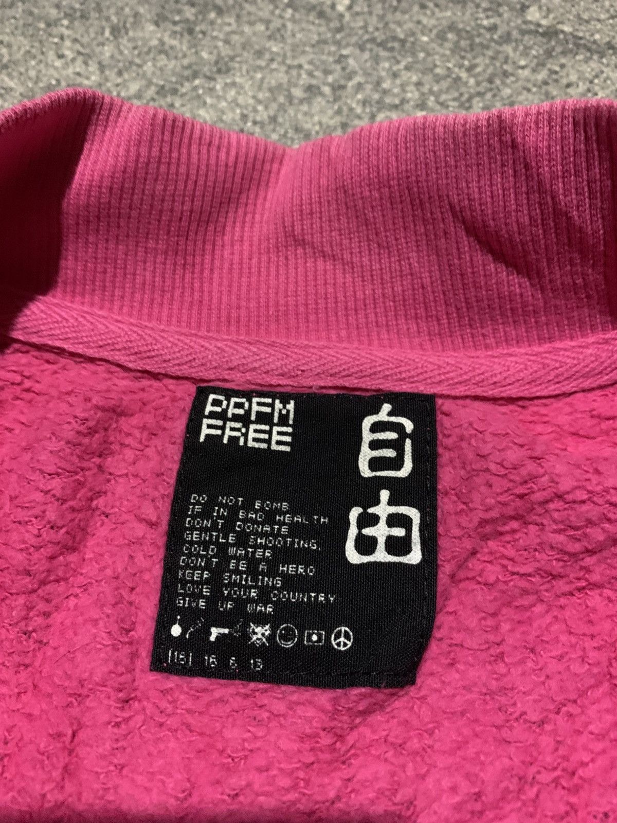 20471120 🐍 PPFM “Punk Rock Is Not Dead” Poems Skull Tracktop Size M / US 6-8 / IT 42-44 - 8 Thumbnail