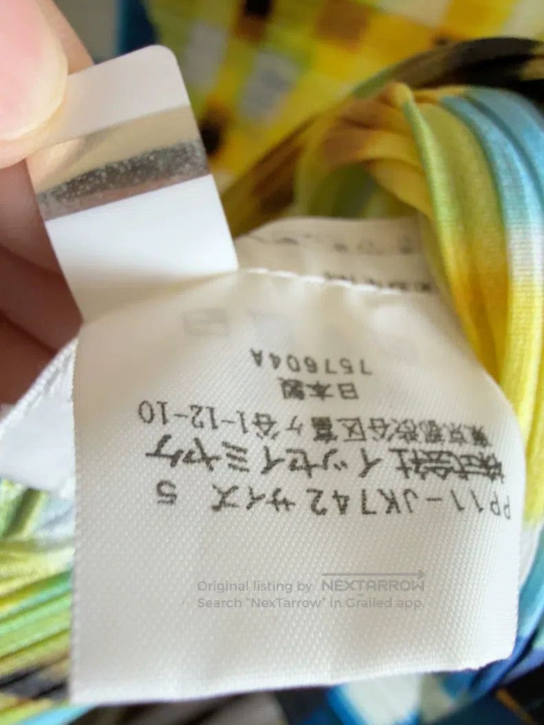 Issey Miyake Issey Miyake size:5 Sleeveless Camisole Size L / US 10 / IT 46 - 3 Thumbnail