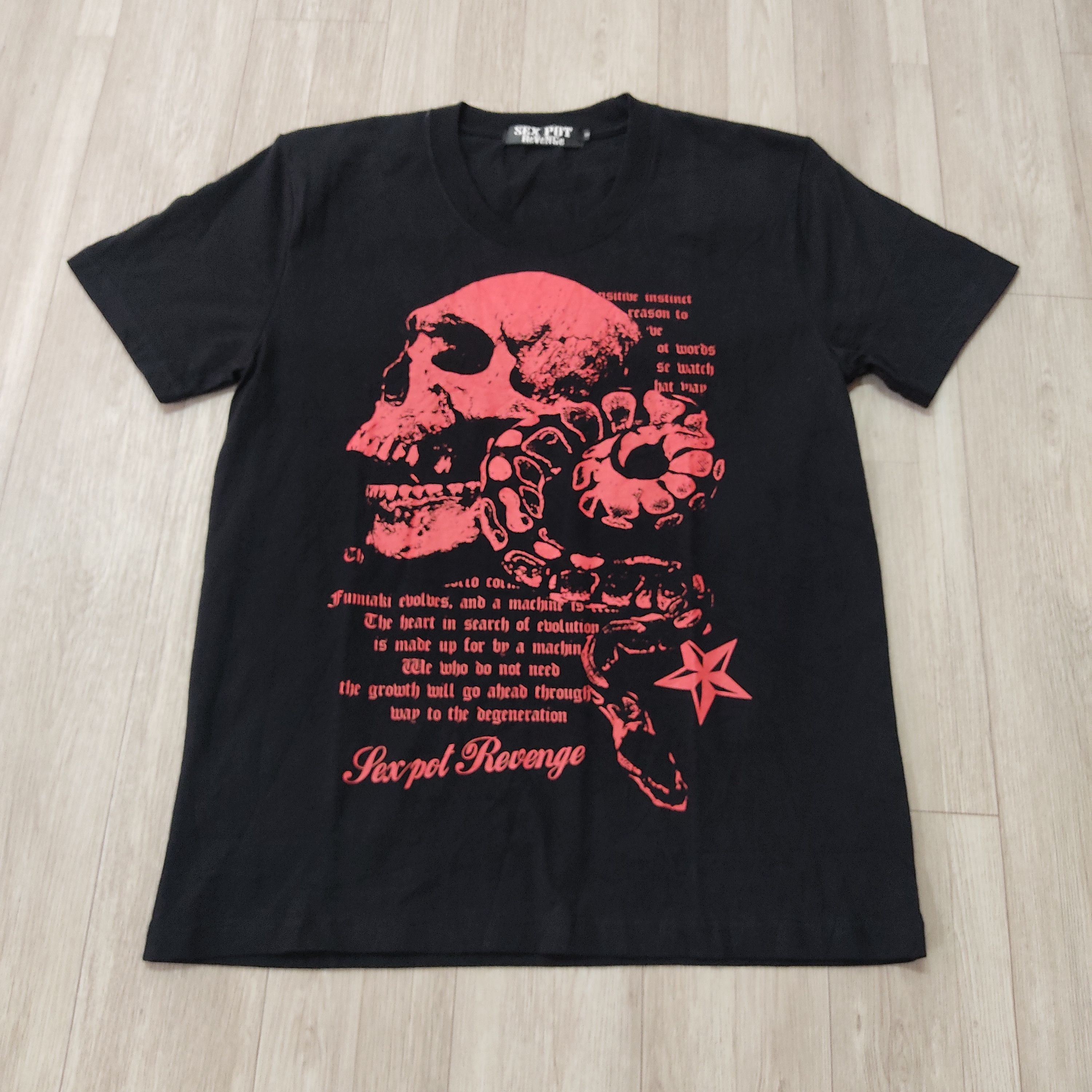 If Six Was Nine × Japanese Brand × Punk and Yo SEX POT REVENGE Punk Rock Gothic Skull T-shirt Size US M / EU 48-50 / 2 - 4 Thumbnail