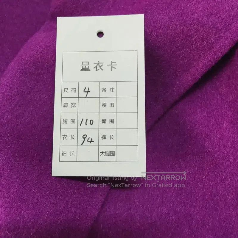 Max Mara MaxMara Pink Wool Women's Coat . Size XS / US 0-2 / IT 36-38 - 6 Thumbnail