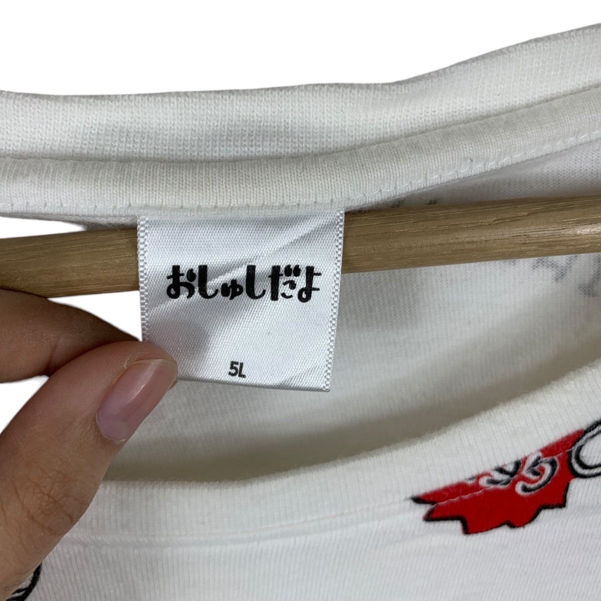 Yeti YABAICHAN YETI VACATIONS Line Characters AOP Tee Shirt Top Size 4XL / US 24-26 - 5 Thumbnail