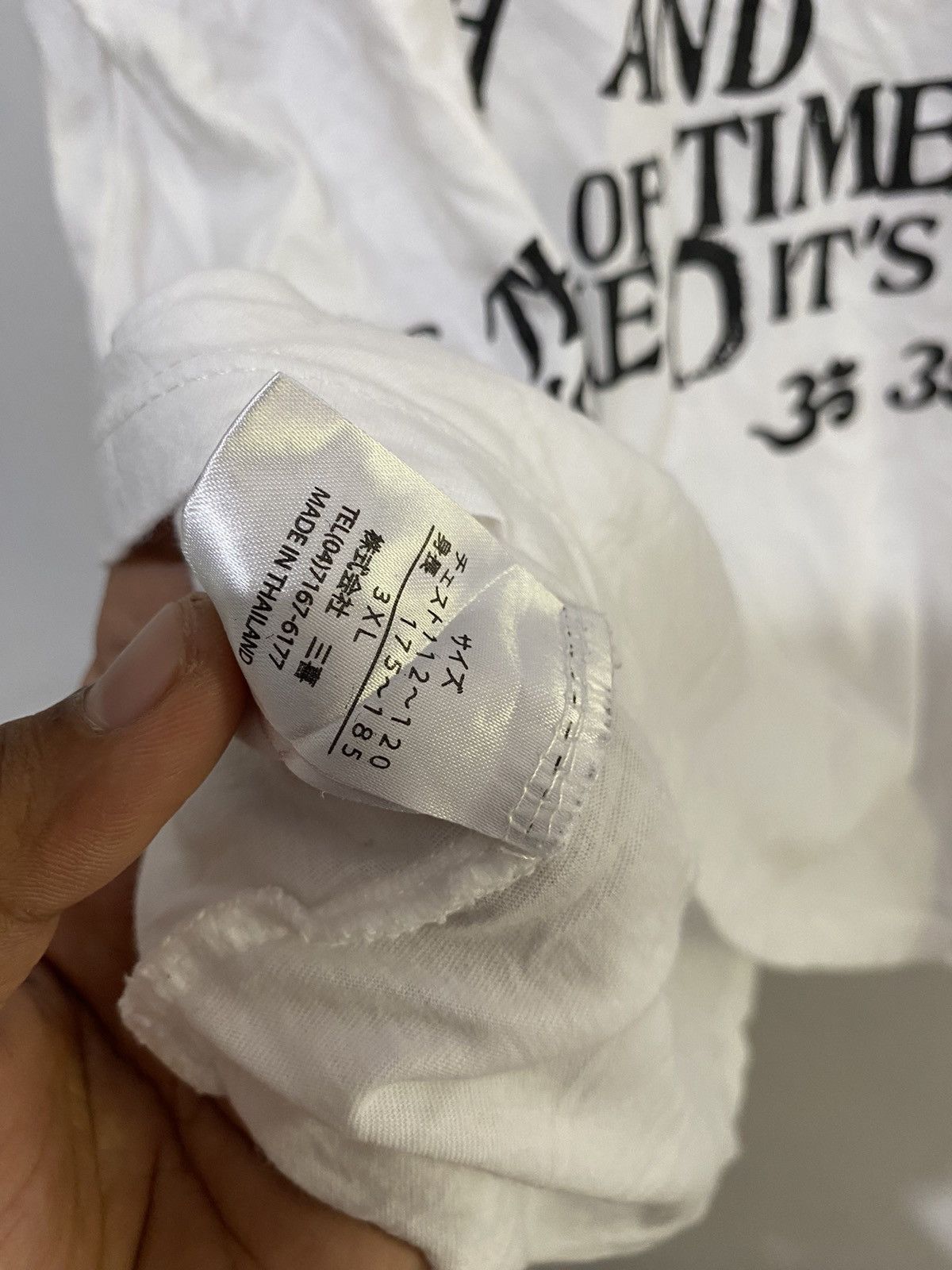 Japanese Brand Japanese sure mega print poem oversize tshirts Size US XXL / EU 58 / 5 - 10 Thumbnail