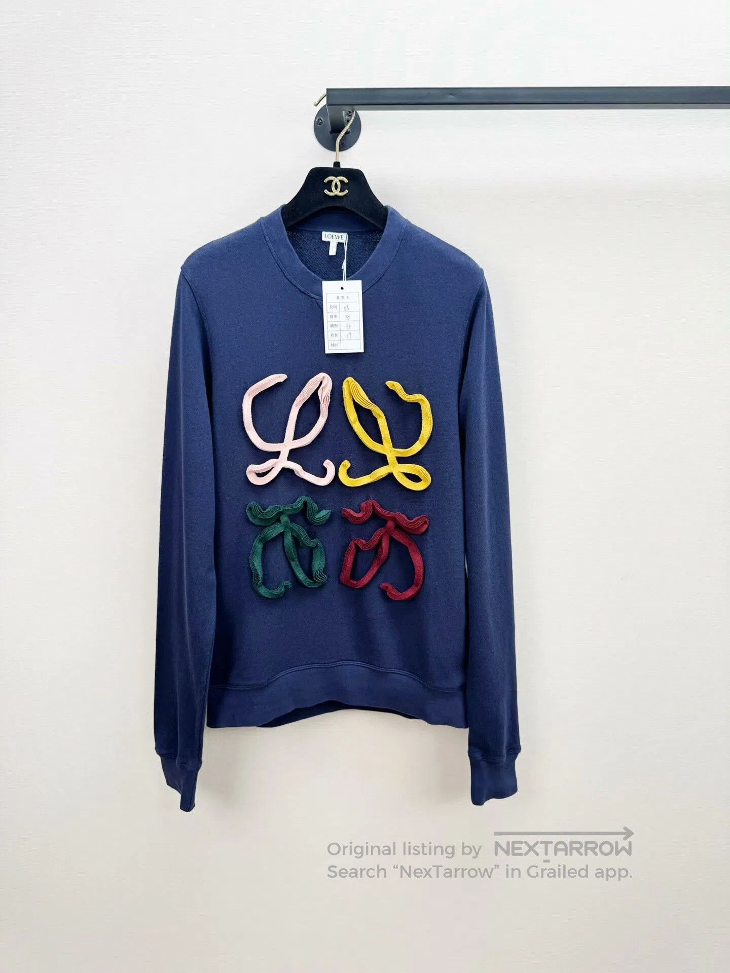 Loewe Loewe Printed Sweatshirt XS. Size US XS / EU 42 / 0 - 1 Thumbnail