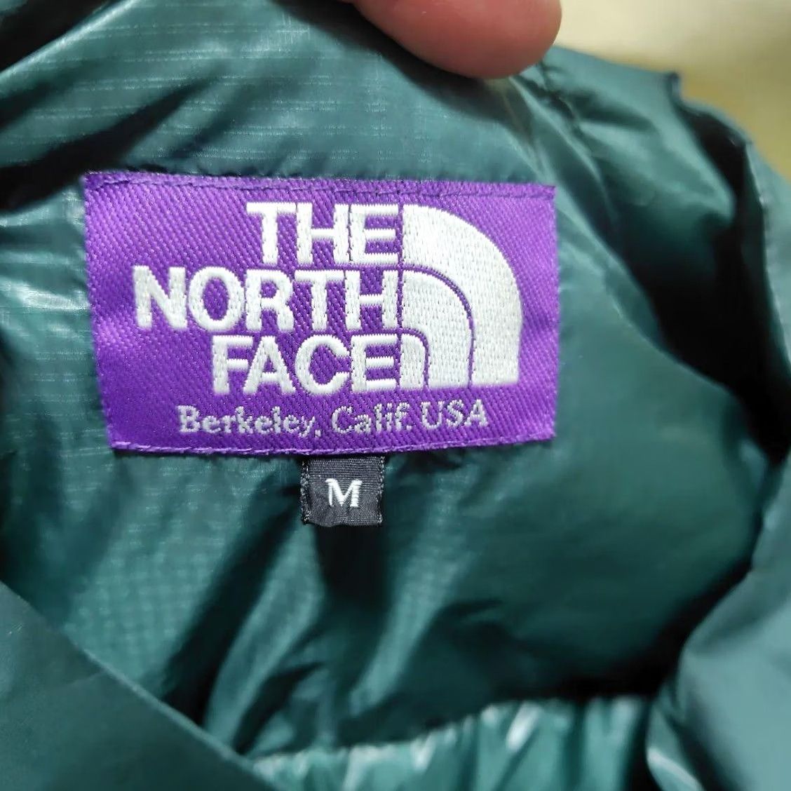 The North Face The North Face Purple Label Cardigan Jacket M Men Lightweight Down Nylon Green Pattern Solid 90s Outdoor Casual Mens Size US M / EU 48-50 / 2 - 2 Thumbnail