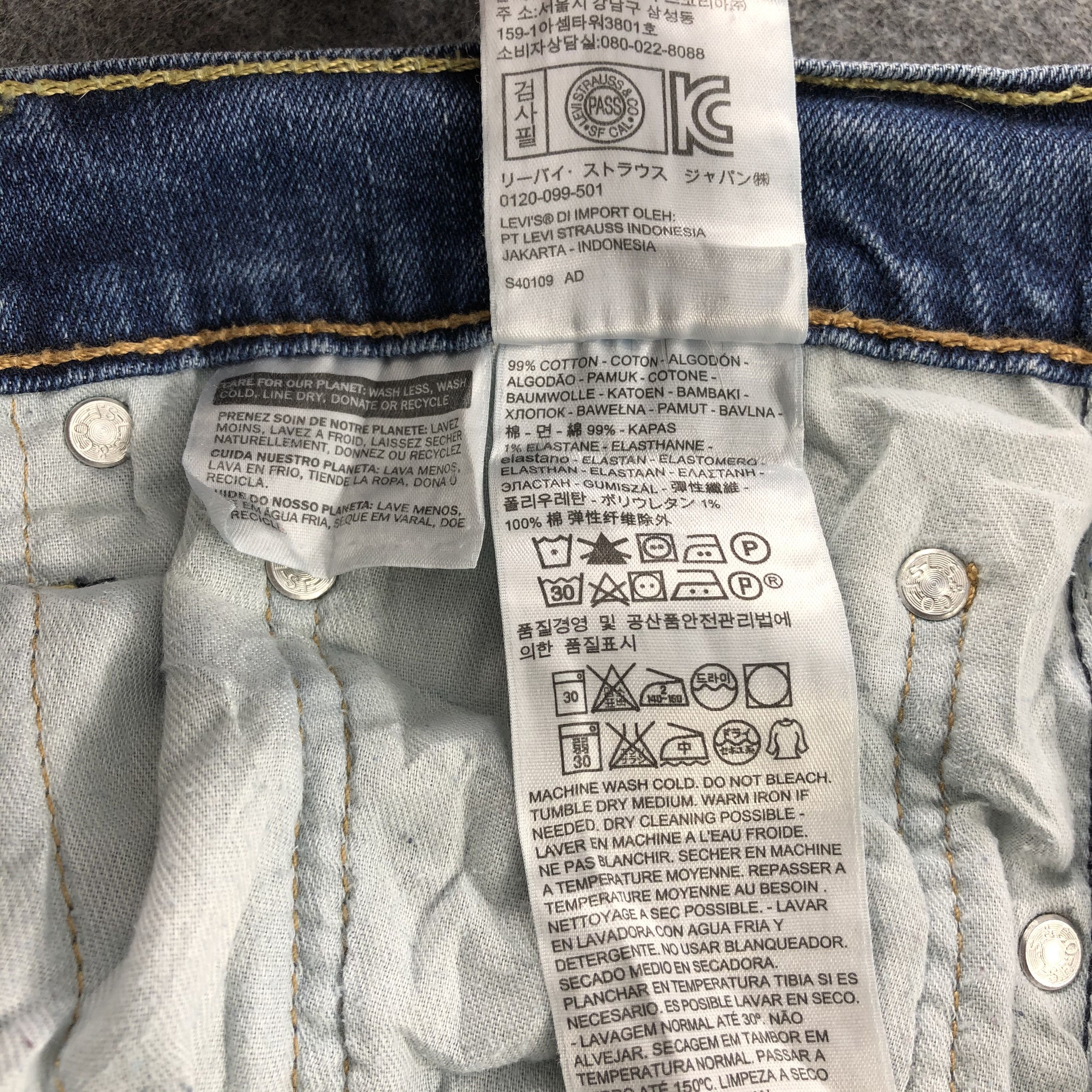 Levi's × Vintage Vintage Blue Wash Levis 513 Jeans-JM1826 Size US 36 / EU 52 - 11 Thumbnail