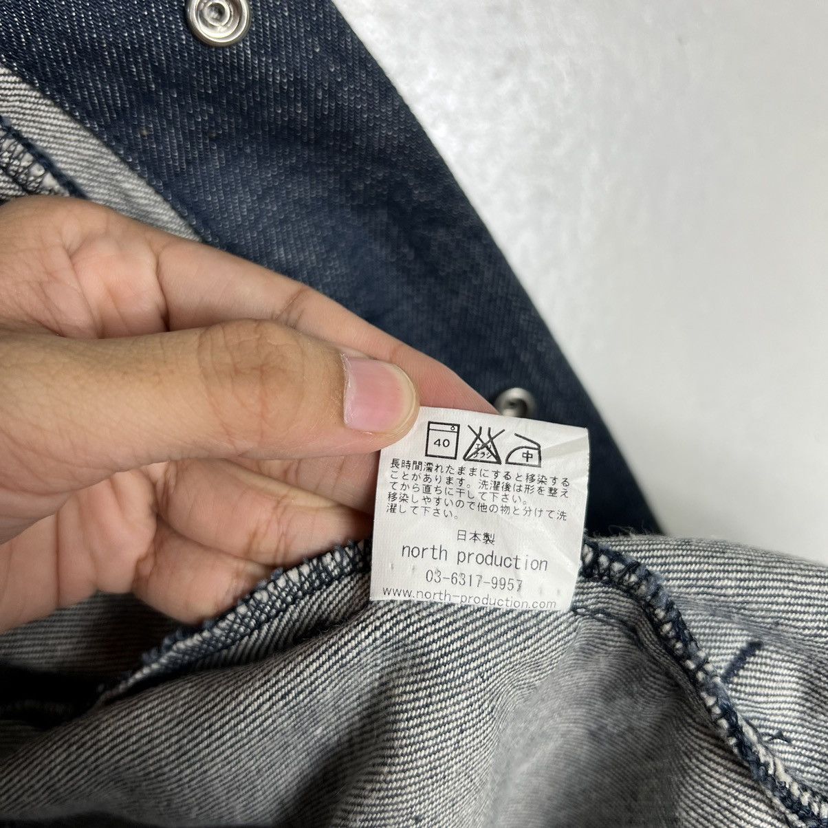 Japanese Brand 🔥 NORTH PRODUCTION DENIM BLOUSON JACKET MADE IN JAPAN Size US M / EU 48-50 / 2 - 15 Thumbnail