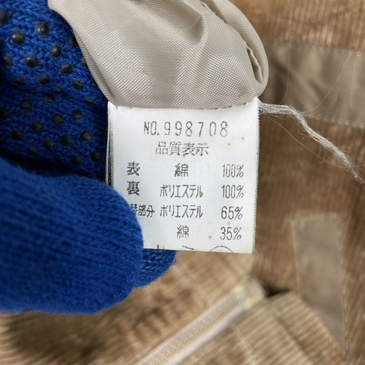Issey Miyake × Japanese Brand 💥TAKASHIMAYA JAPAN INSPIRED ISSEY MIYAKE BOMBER JACKET Size US L / EU 52-54 / 3 - 11 Thumbnail