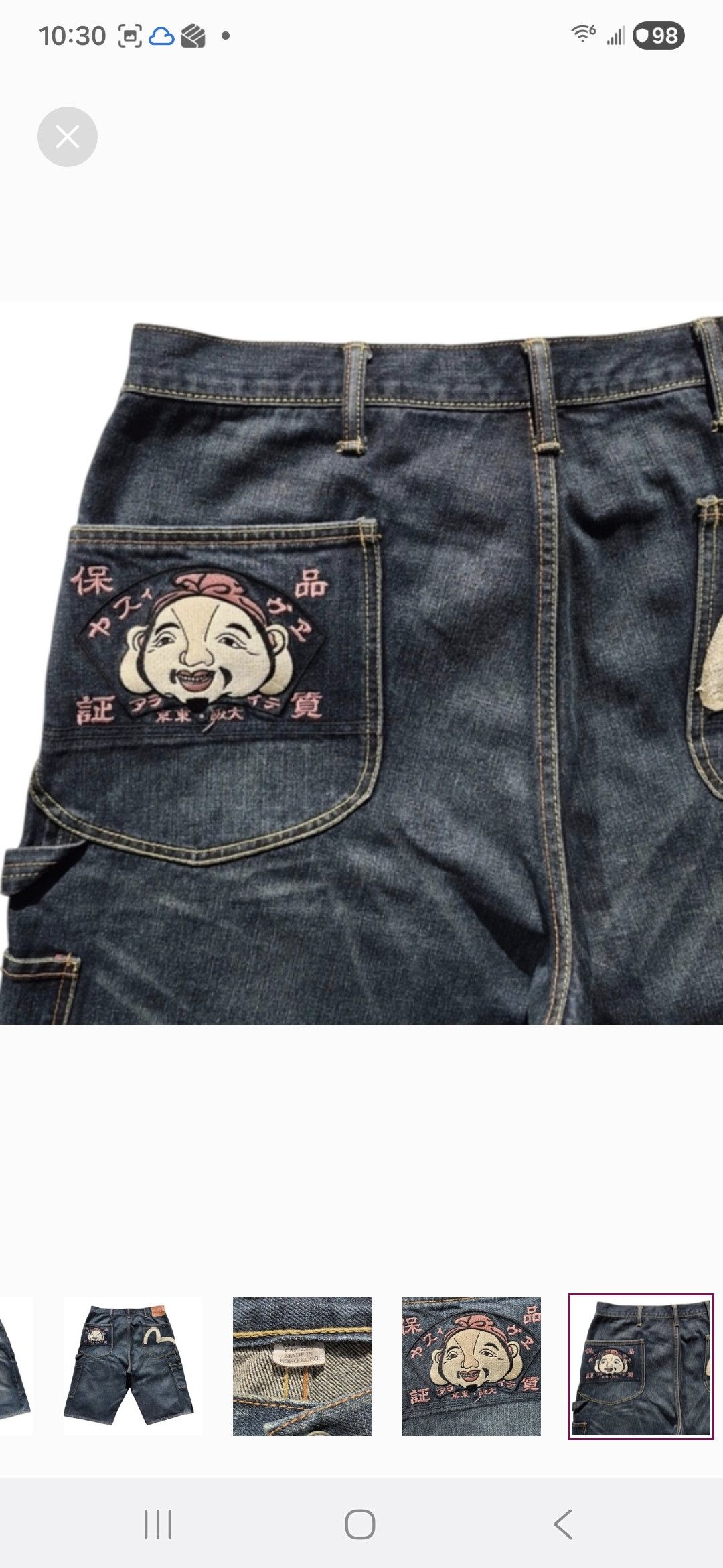 Evisu Vintage Evisu Denim Shorts Size US 38 / EU 54 - 5 Thumbnail