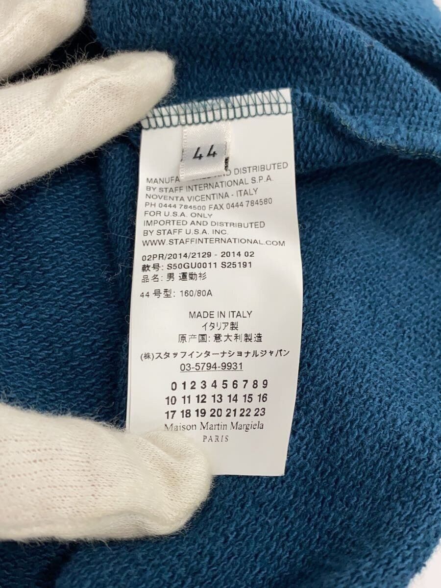 Maison Margiela Exposed Stitch Seam Sweatshirt Size US S / EU 44-46 / 1 - 6 Thumbnail