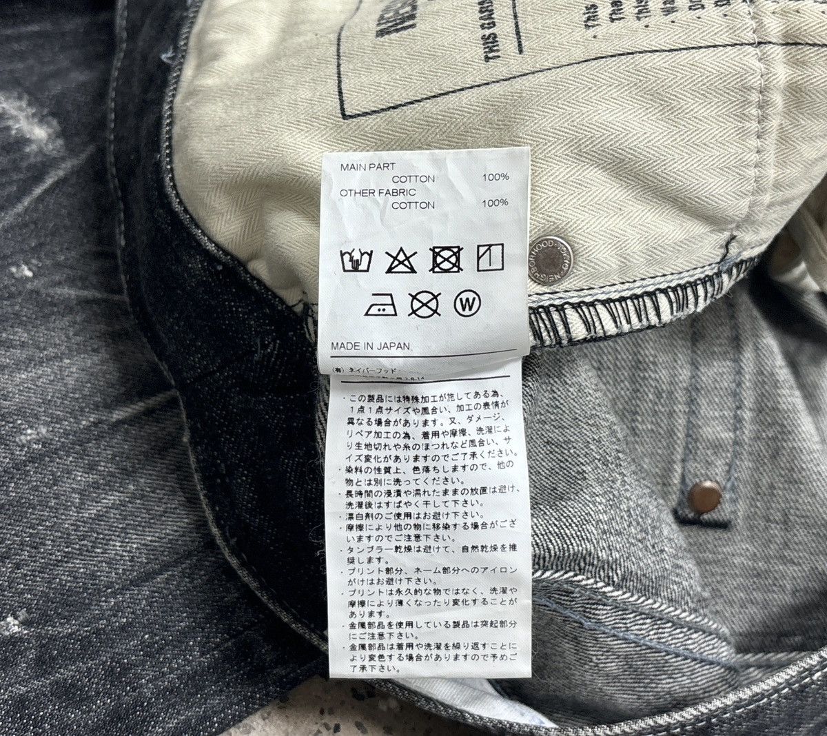 Neighborhood Neighborhood NBHD 20ss Bullet Savage Dp.Basic ，size L Size US 34 / EU 50 - 9 Thumbnail