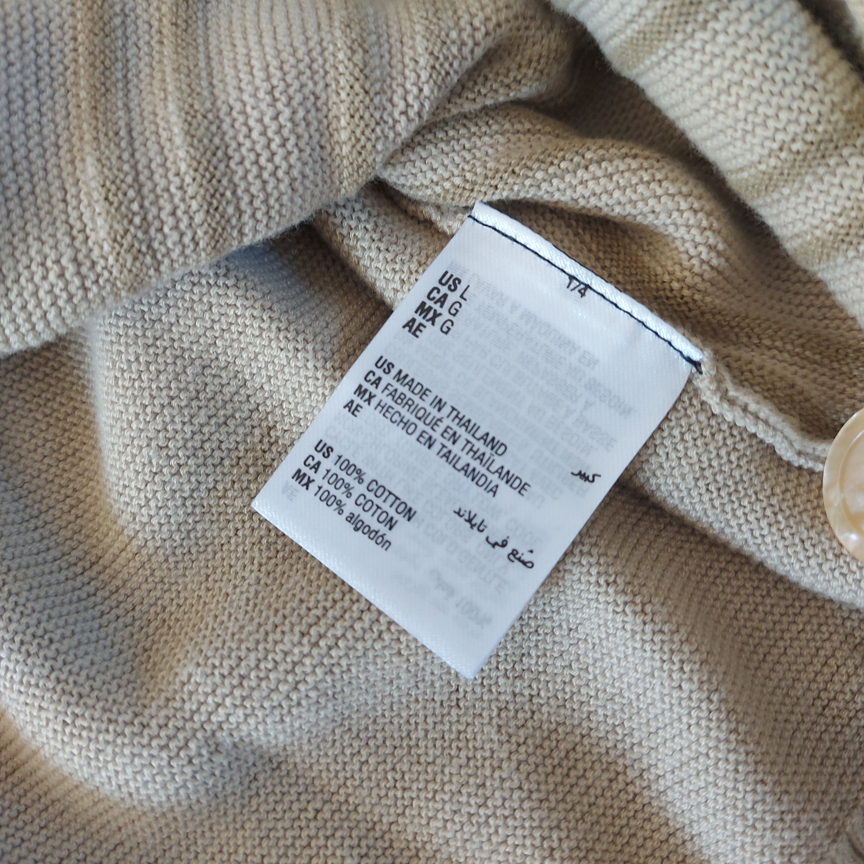 Alfani Alfani cardigan beige knitwear Size US L / EU 52-54 / 3 - 6 Thumbnail