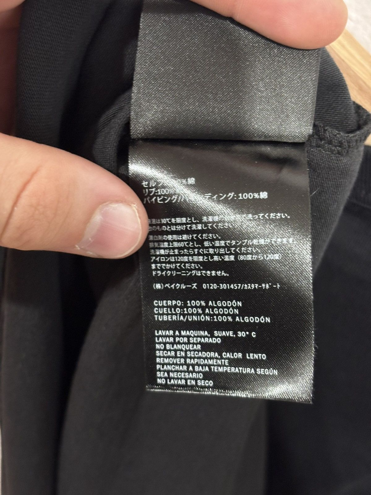 Kith Kith Treats Ski Lift Tee Size US L / EU 52-54 / 3 - 9 Thumbnail