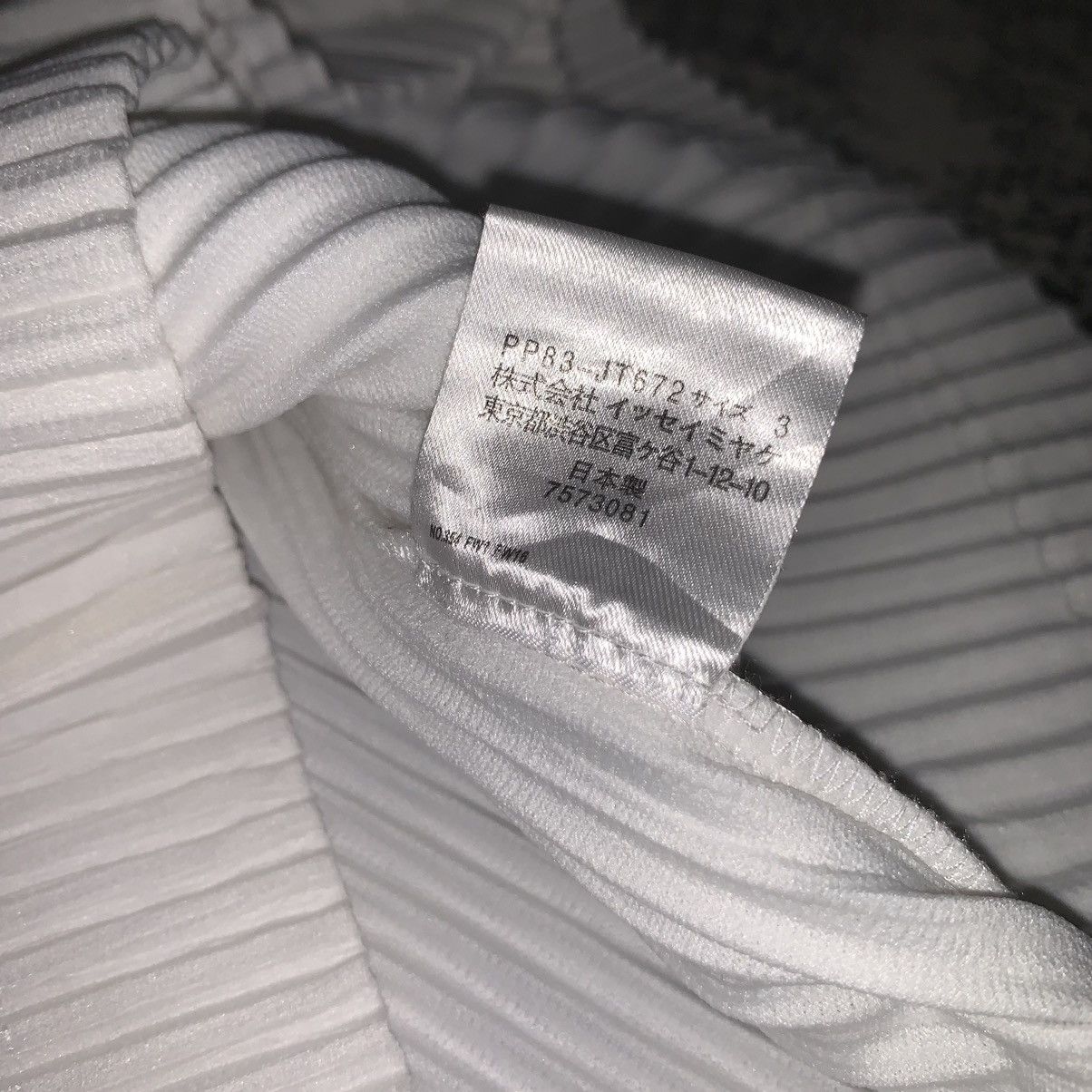 Homme Plisse Issey Miyake White Pleats Please Issey Miyake Snap Button Pleated Jacket Size M / US 6-8 / IT 42-44 - 10 Thumbnail
