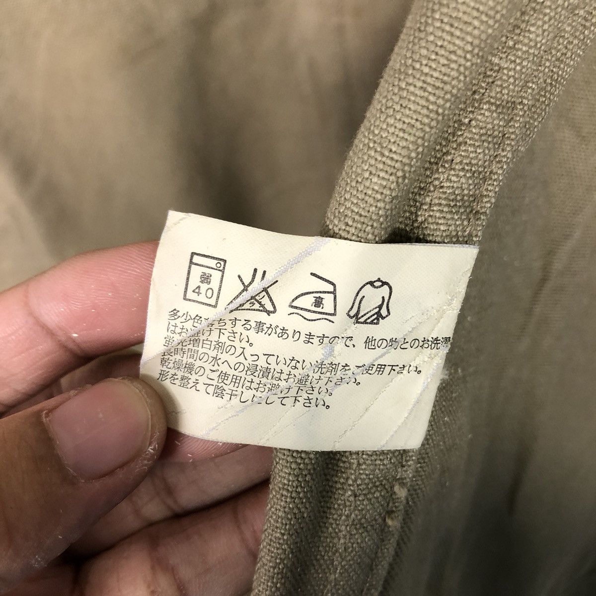 Japanese Brand 📌Vintage Chore Work Jacket Detroit Uniqlo Issey Miyake Size US M / EU 48-50 / 2 - 20 Thumbnail