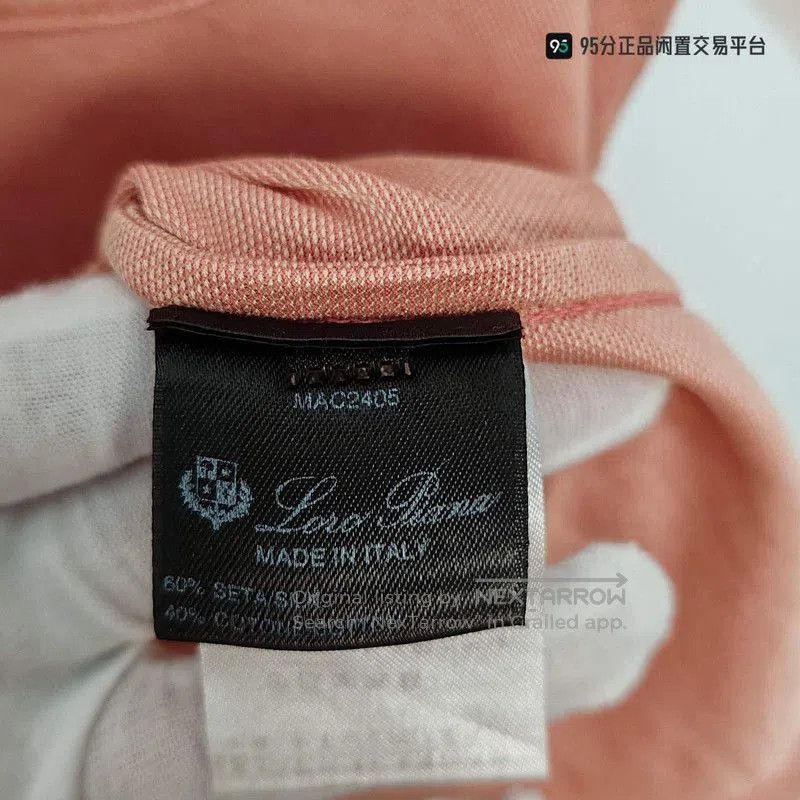 Loro Piana Loro Piana Men's Solid Silk Polo Shirt. Size US S / EU 44-46 / 1 - 3 Thumbnail