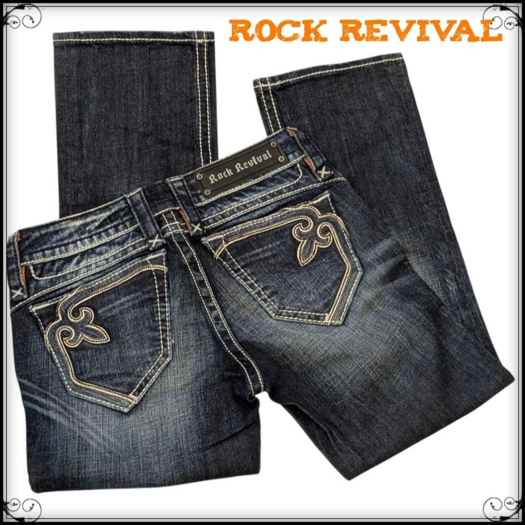 Rock Revival New ROCK REVIVAL Capri Jeans Dark Wash Fleur de Lis Pocket Size 26" / US 2 / IT 38 - 1 Thumbnail