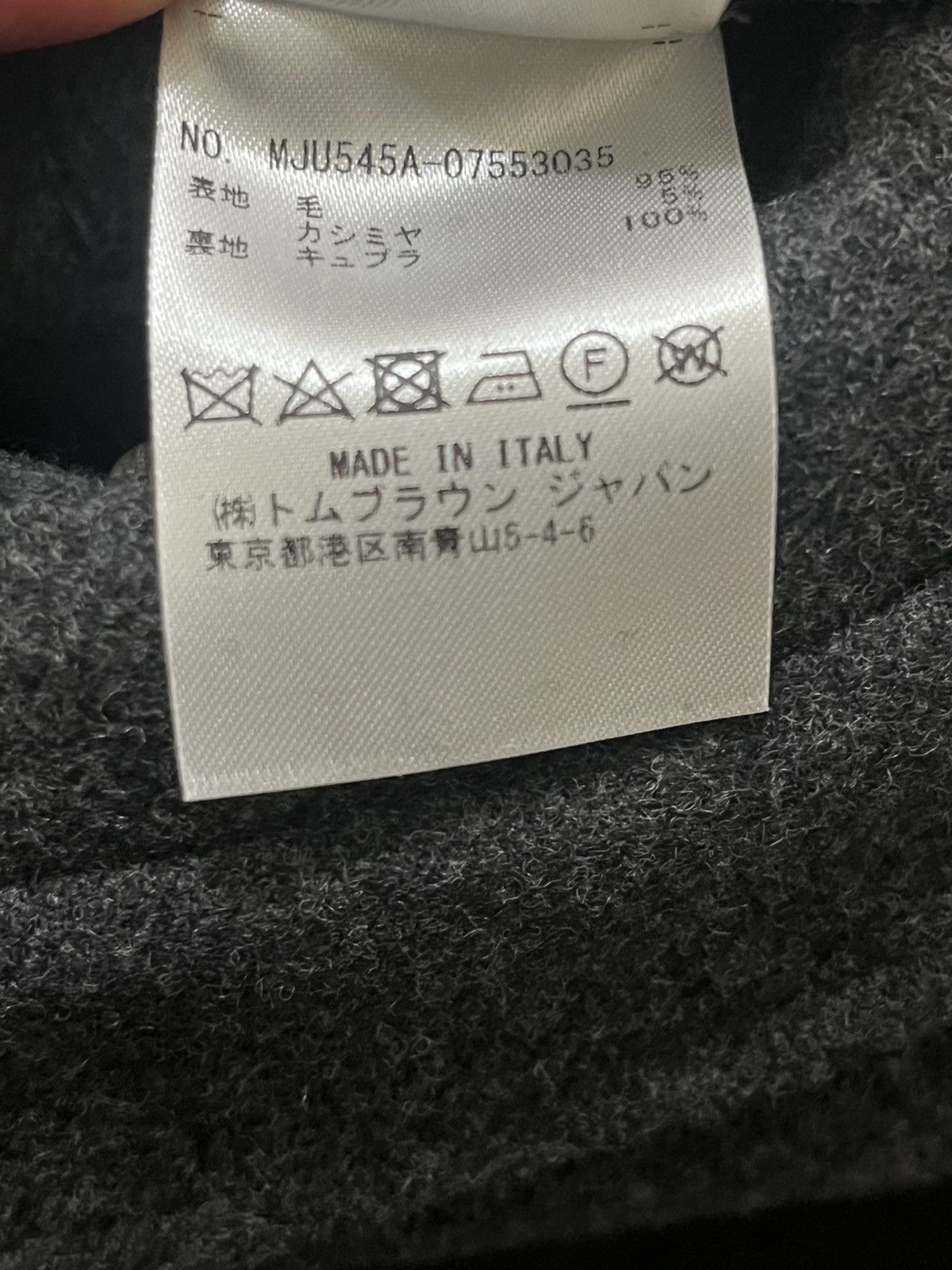 Thom Browne Thom Browne 4 Bar Unconstructed Sport Jacket Sz 4 Size US XL / EU 56 / 4 - 15 Thumbnail