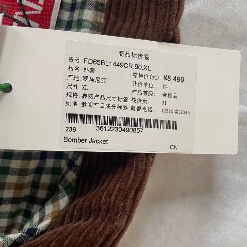 Kenzo KENZO Solid color letter collar single row button long sle Size US XL / EU 56 / 4 - 5 Thumbnail