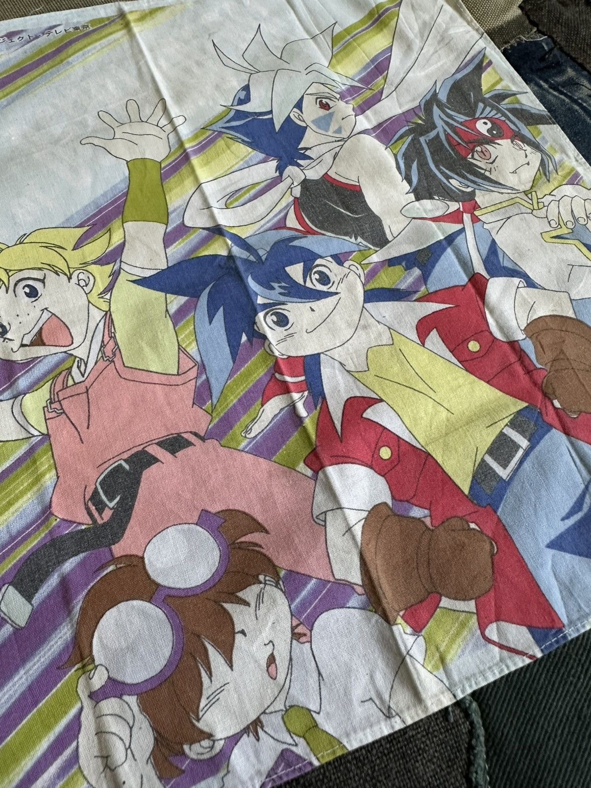 Vintage Bey Blade Anime Handkerchief Size ONE SIZE - 5 Thumbnail