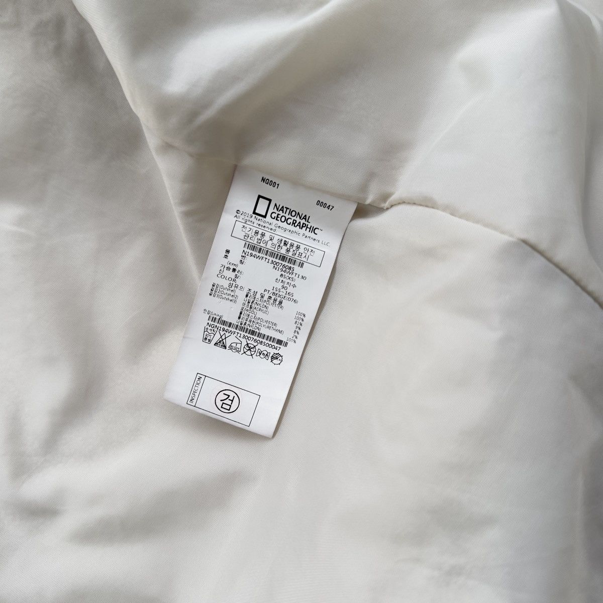 Other NATIONAL GEOGRAPHIC UTILITY FLEECE LONG COAT / SHERPA JACKET Size US XS / EU 42 / 0 - 12 Thumbnail