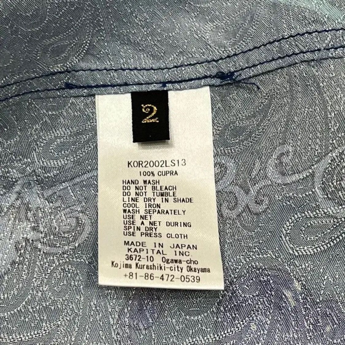 Kapital Kapital Maria Rayon Shirts Size US M / EU 48-50 / 2 - 5 Thumbnail