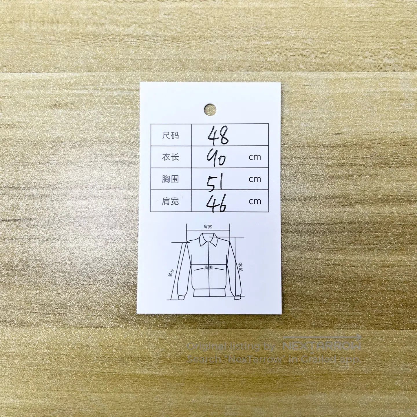 Burberry Burberry Dark pattern B-letter logo printed belted trench Size US M / EU 48-50 / 2 - 6 Thumbnail