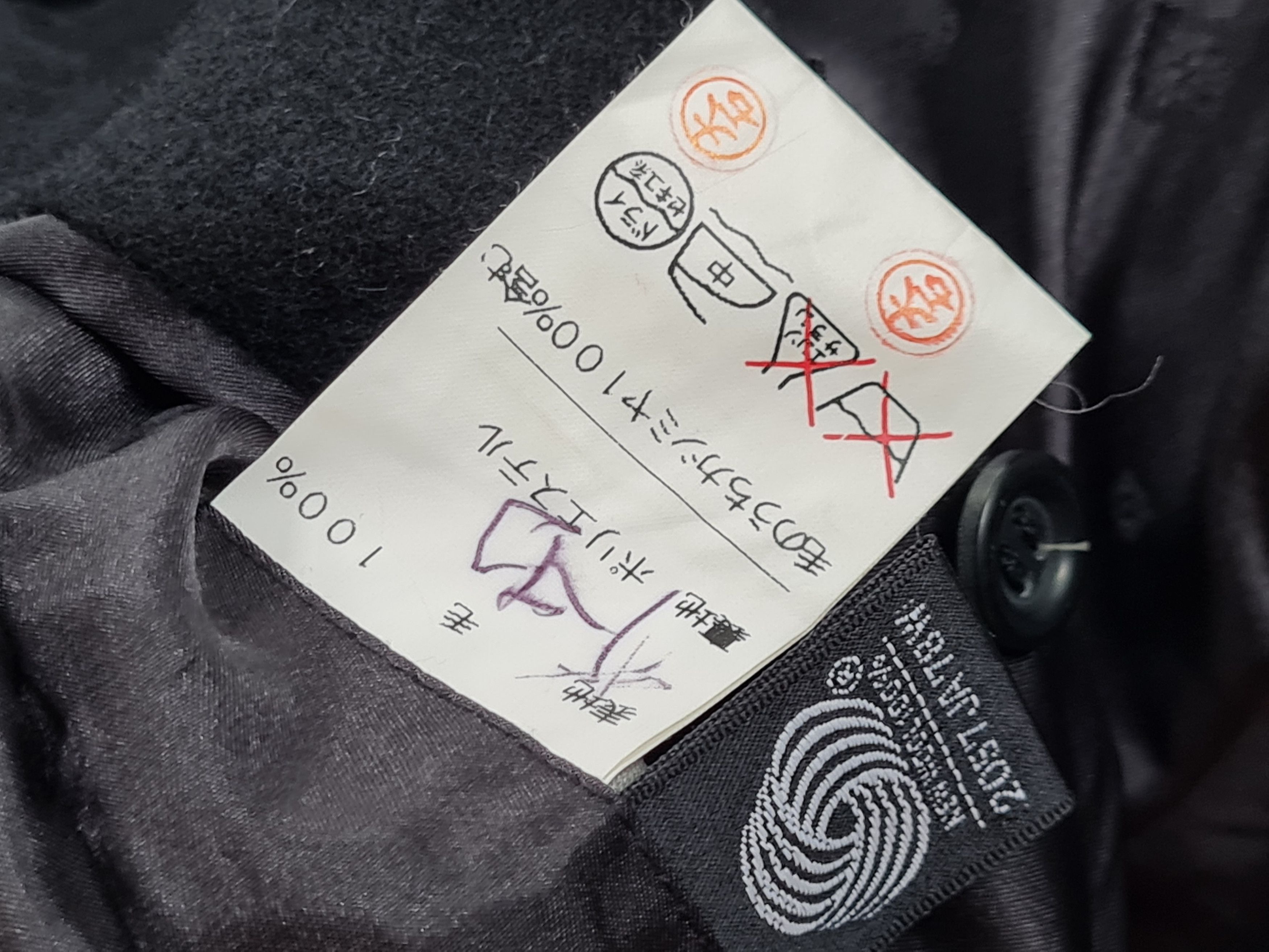 Other Cashmere Wool Long Jacket Size US L / EU 52-54 / 3 - 9 Thumbnail