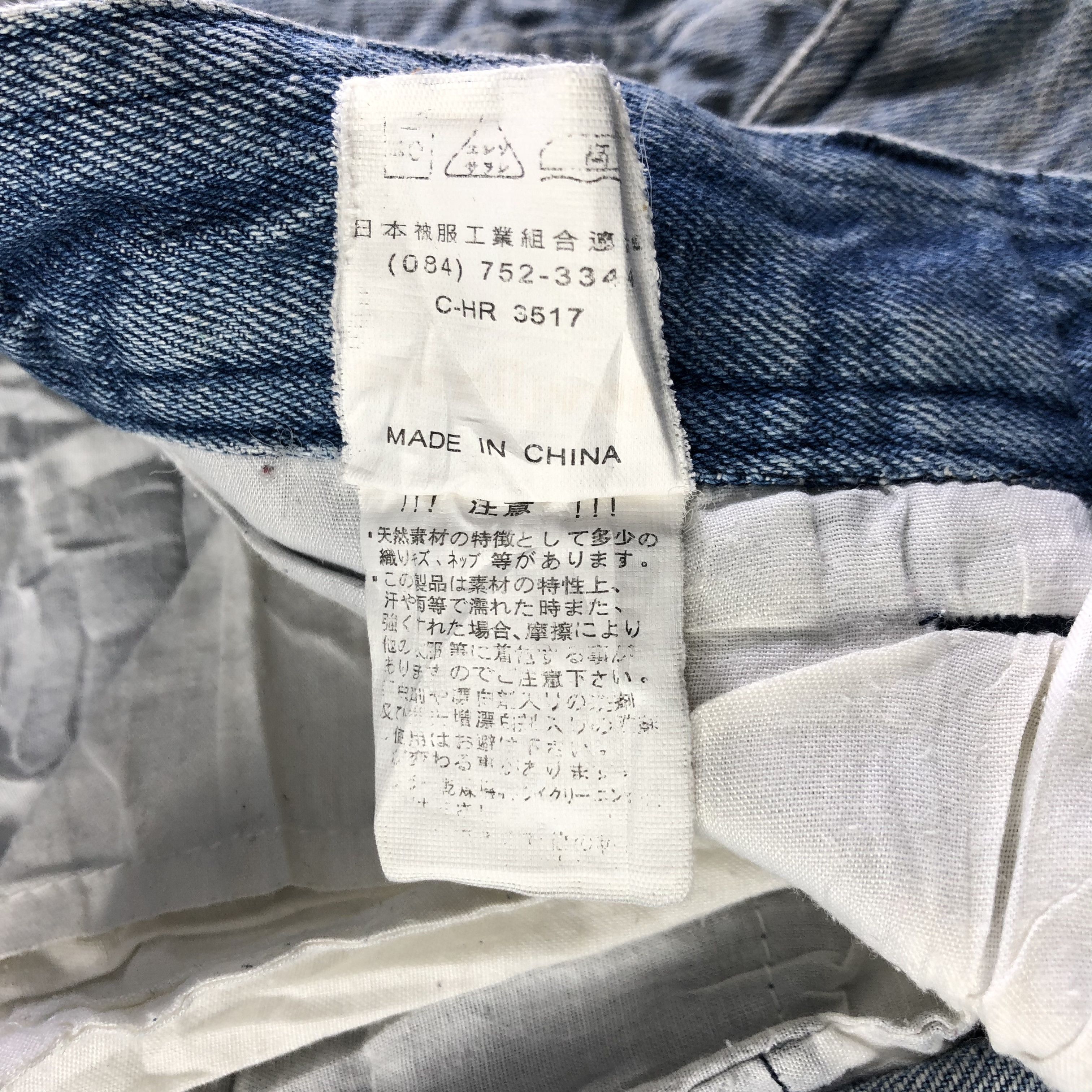 Vintage Vintage Blue Wash Even River Jeans-J3903 Size US 34 / EU 50 - 9 Thumbnail