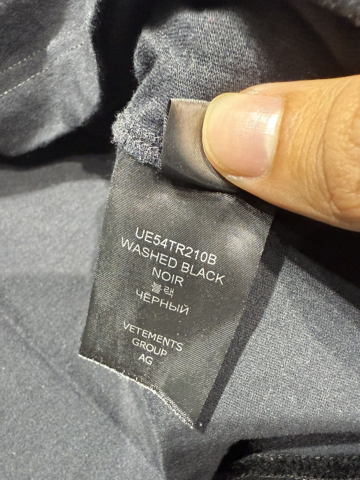 Vetements Vetements Only Fans T-Shirt Size US M / EU 48-50 / 2 - 8 Thumbnail