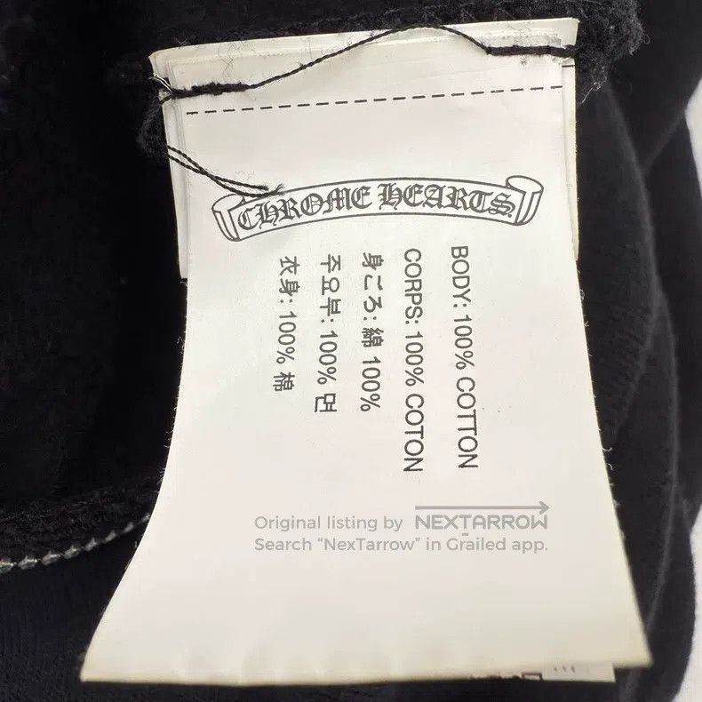Chrome Hearts CHROME HEARTS Size S Xingxing zipper hoodie Size US S / EU 44-46 / 1 - 4 Thumbnail