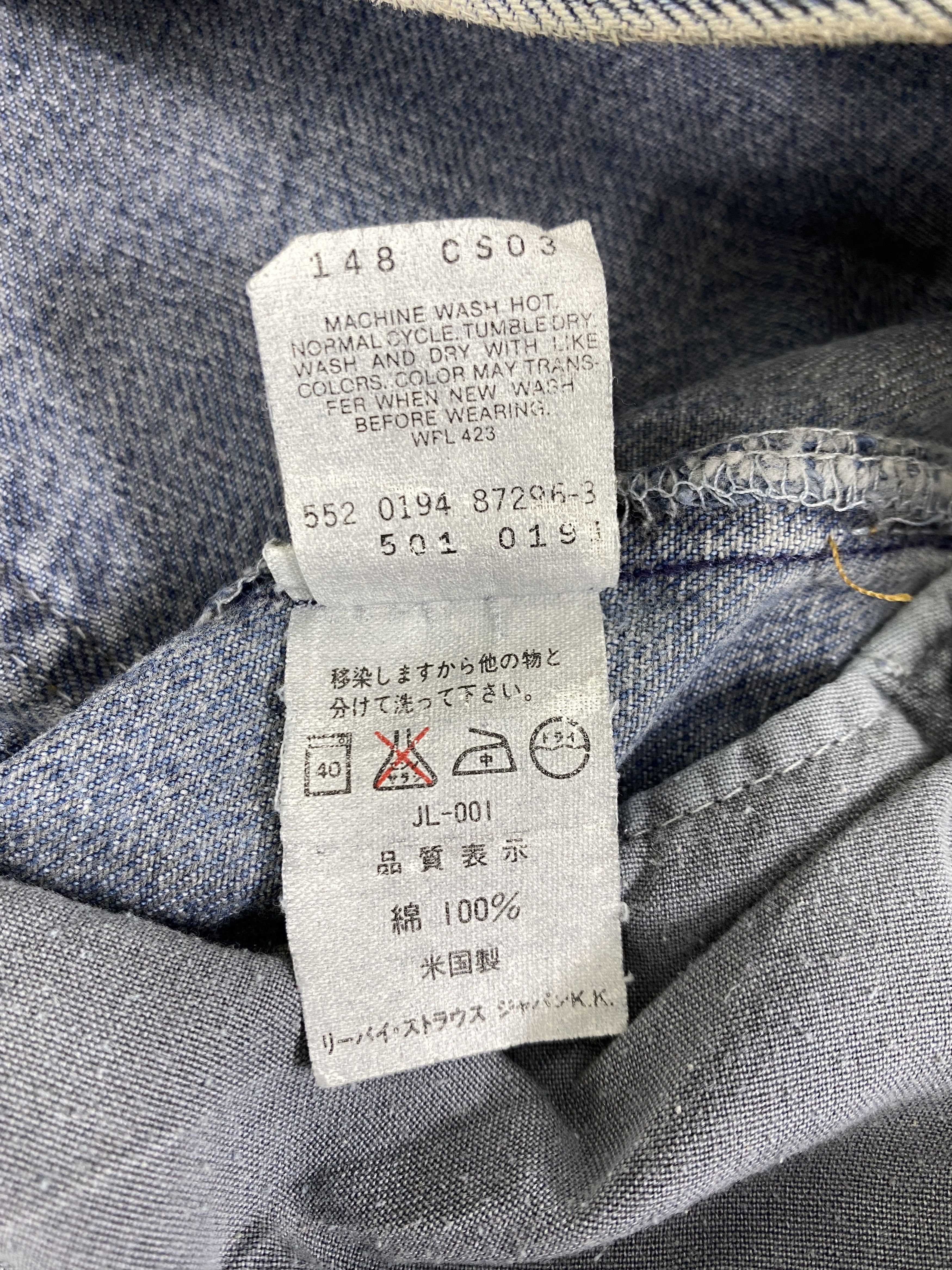Levi's Blue Wash Vintage Levi's 501 Jeans 31x29 Denim - JN3299 Size US 31 - 10 Thumbnail