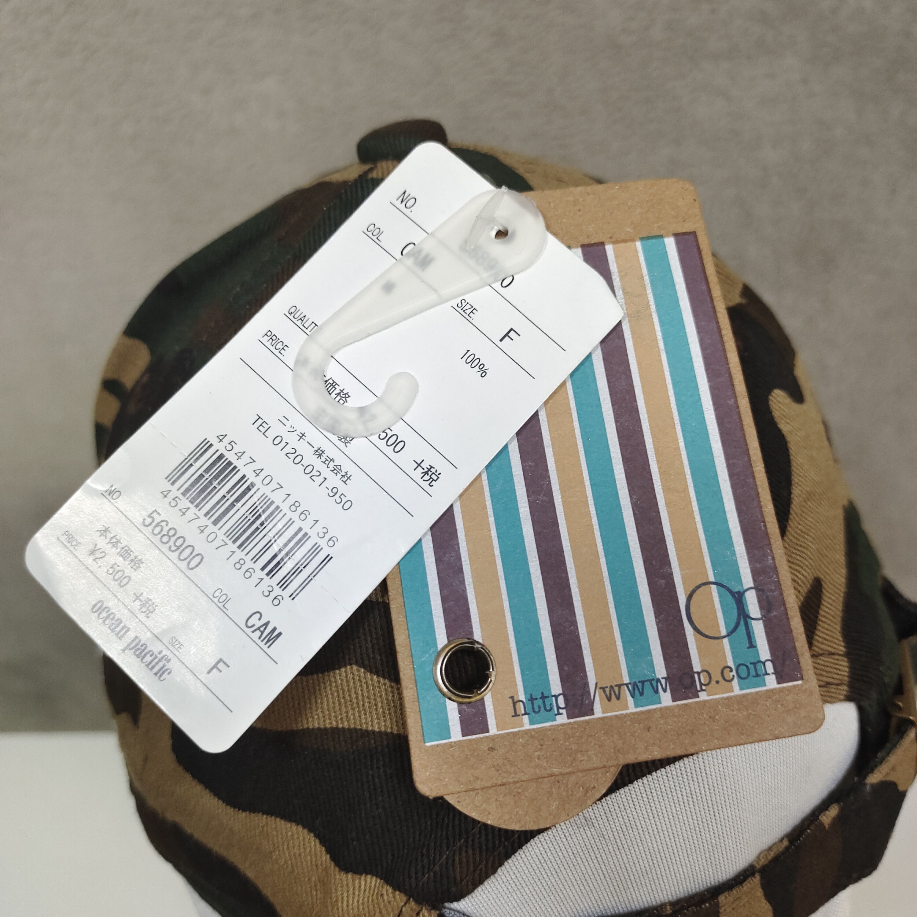 Ocean Pacific OCEAN PACIFIC CAMO URF EMBROIDERY“S”Front Stitch DS NWT Size ONE SIZE - 12 Thumbnail
