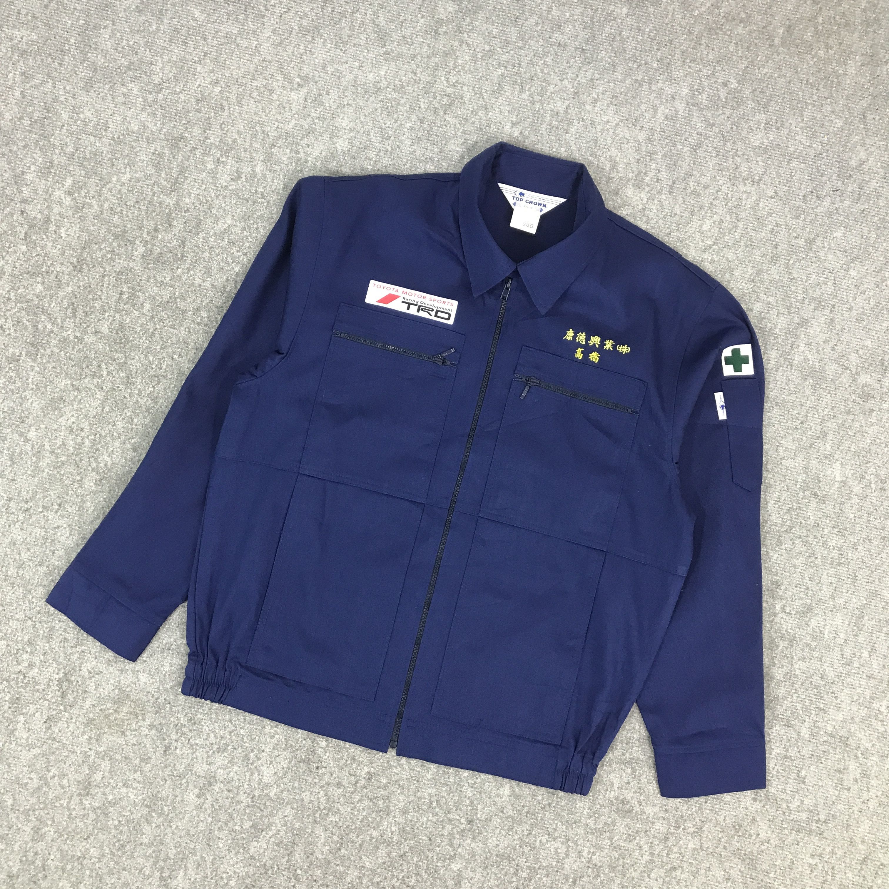 Japanese Brand TOYOTA MOTORSPORTS RACING DEVELOPMENT TRD JAPAN JACKET Size US L / EU 52-54 / 3 - 5 Thumbnail