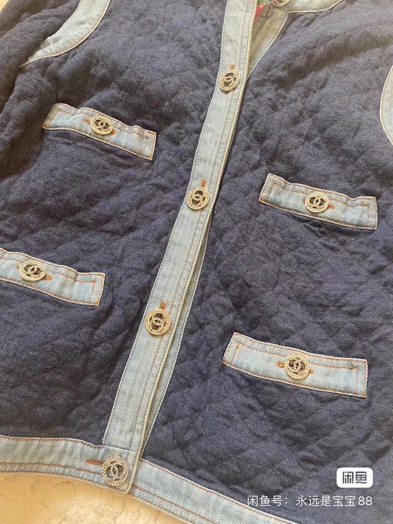 Chanel Chanel Denim stitching, diamond buckle, jacket 2505-Nextarr Size XXS / US 00 / IT 34 - 4 Thumbnail