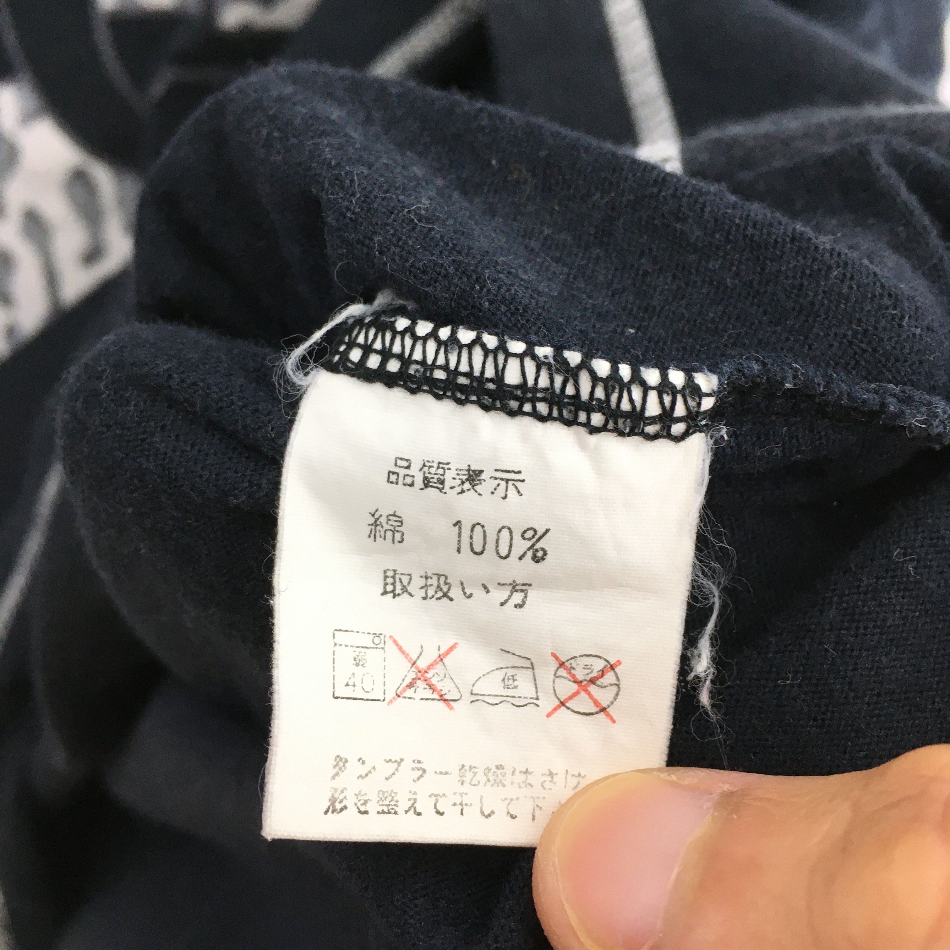 Japanese Brand × Kansai Yamamoto × Vintage Vintage 90's Sissy Kansai Yamamoto Tshirt Medium Size US M / EU 48-50 / 2 - 6 Thumbnail