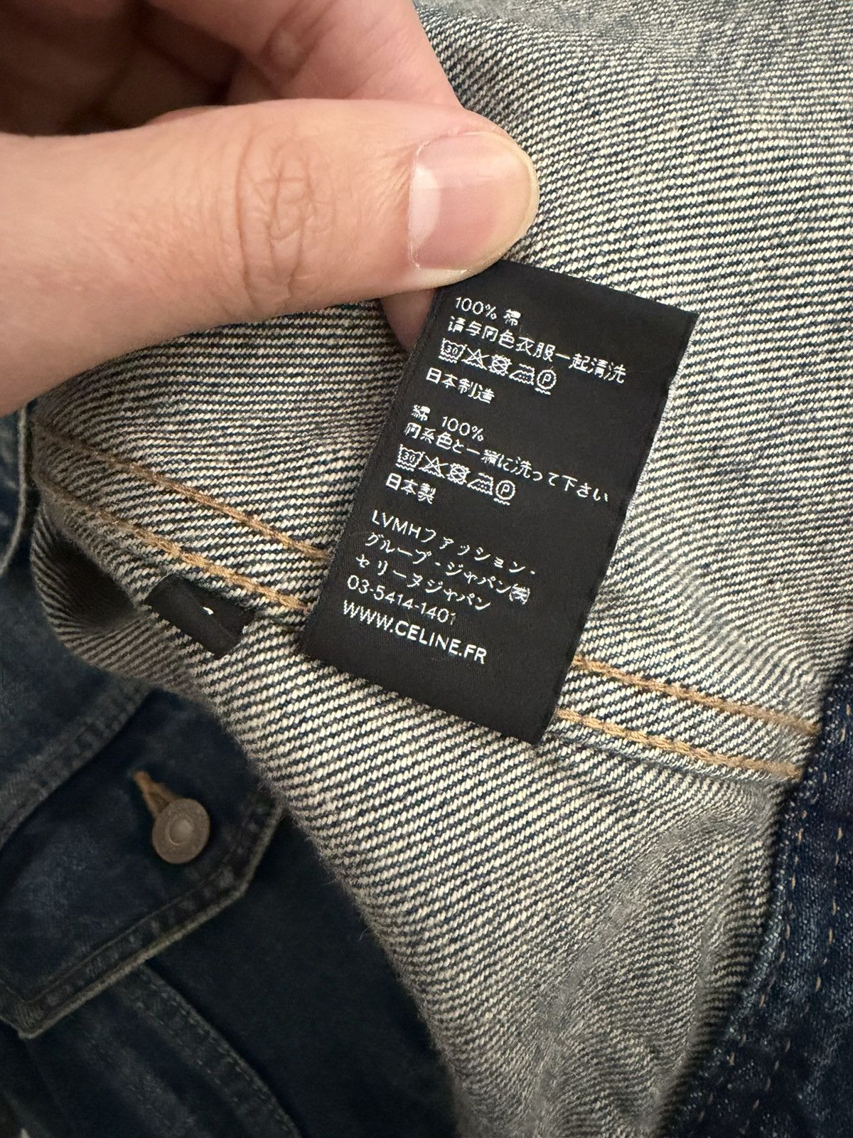 Celine Celine denim jacket Size US S / EU 44-46 / 1 - 5 Thumbnail