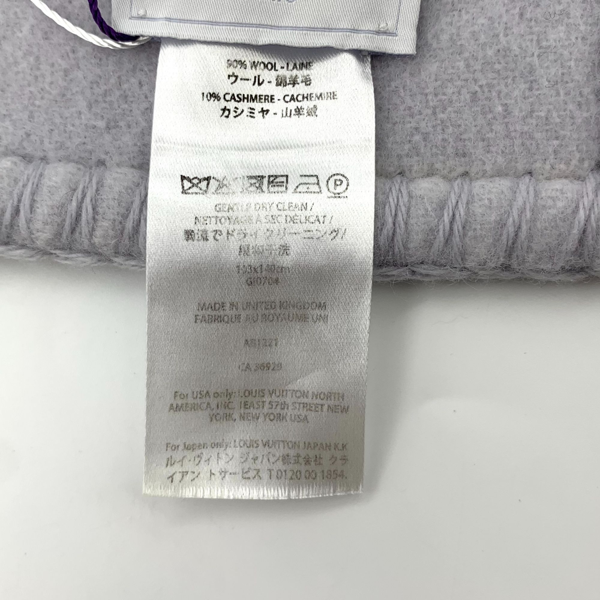 Louis Vuitton Louis Vuitton Light Purple Monogram Wool & Cashmere Blanket Size ONE SIZE - 4 Thumbnail