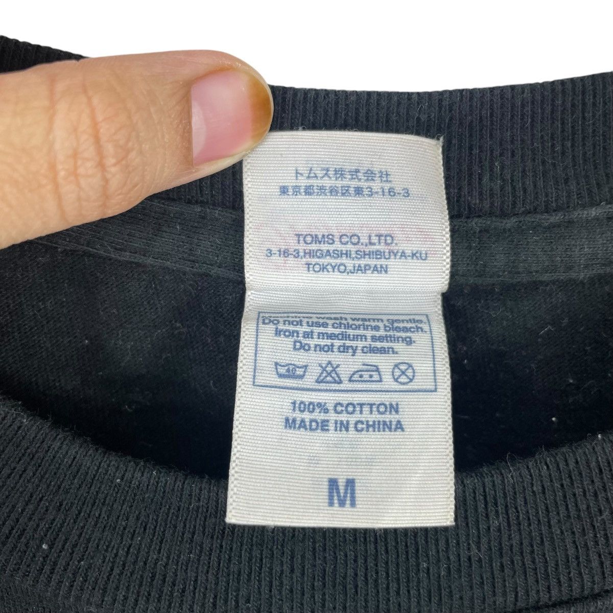 Japanese Brand Show By Rock 3969 Festival Sanrio Tee Shirt Size US M / EU 48-50 / 2 - 6 Thumbnail