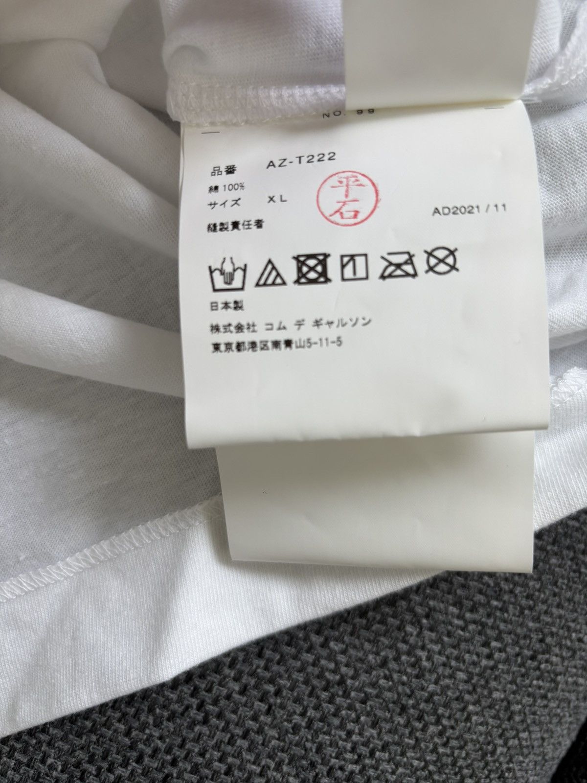 Comme des Garcons PLAY Comme Des Garcons Play Red Emblem T-Shirt Size US XL / EU 56 / 4 - 8 Thumbnail