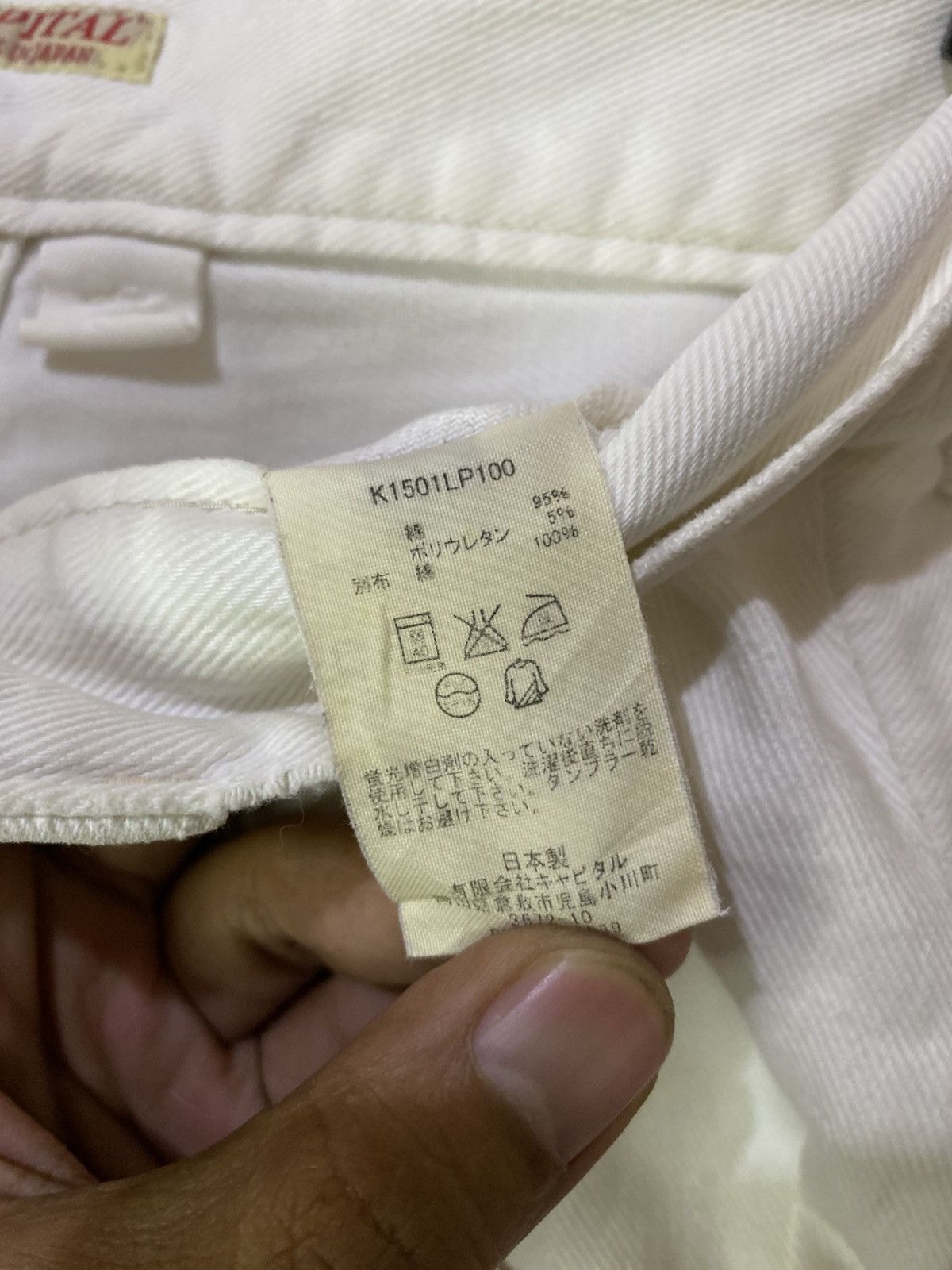 Kapital Kapital Japan White Denim Buckleback Size US 27 - 8 Thumbnail