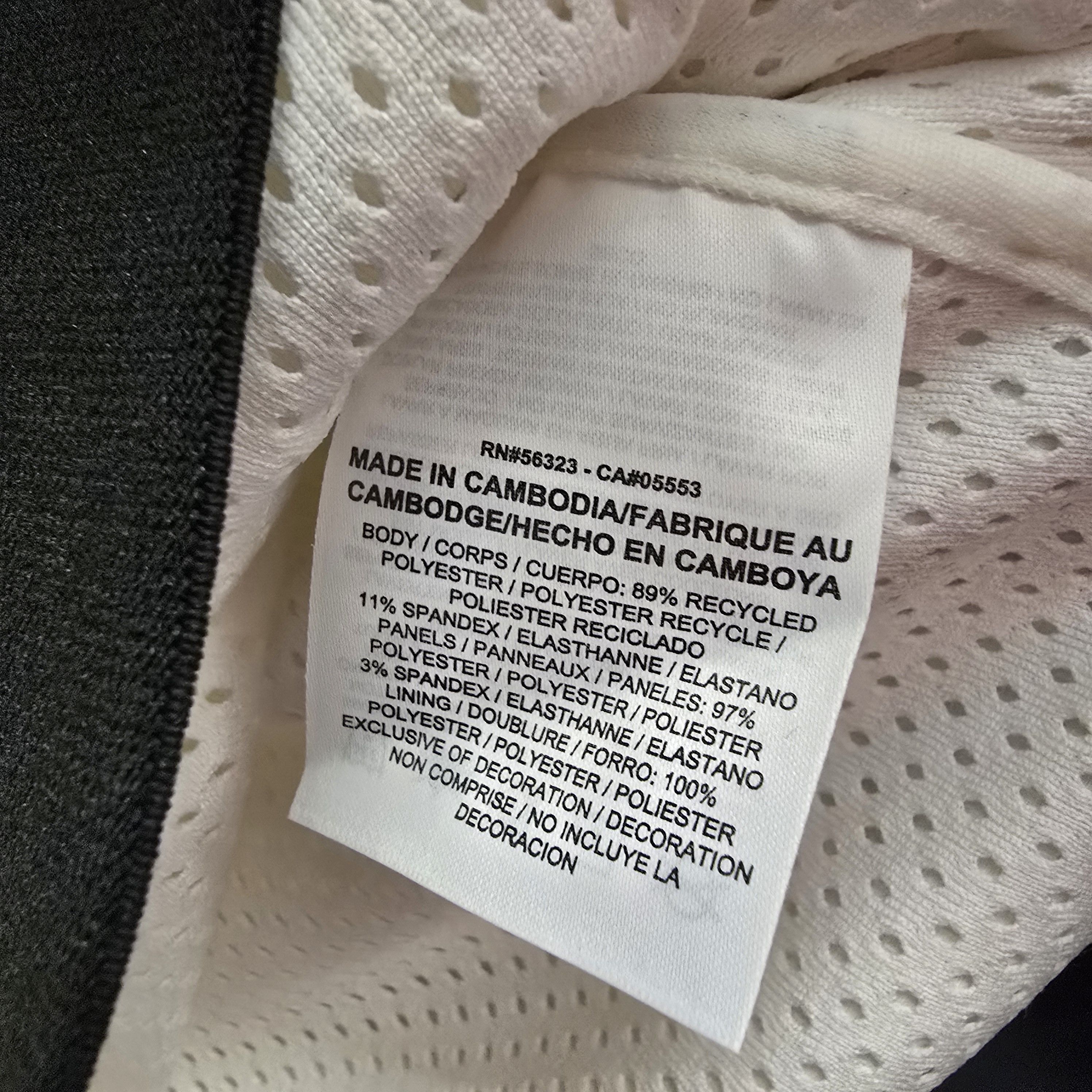 Nike Nike DS Premier Rafa Jacket Sz L Tennis Nadal Bomber 2016 Size US L / EU 52-54 / 3 - 6 Thumbnail