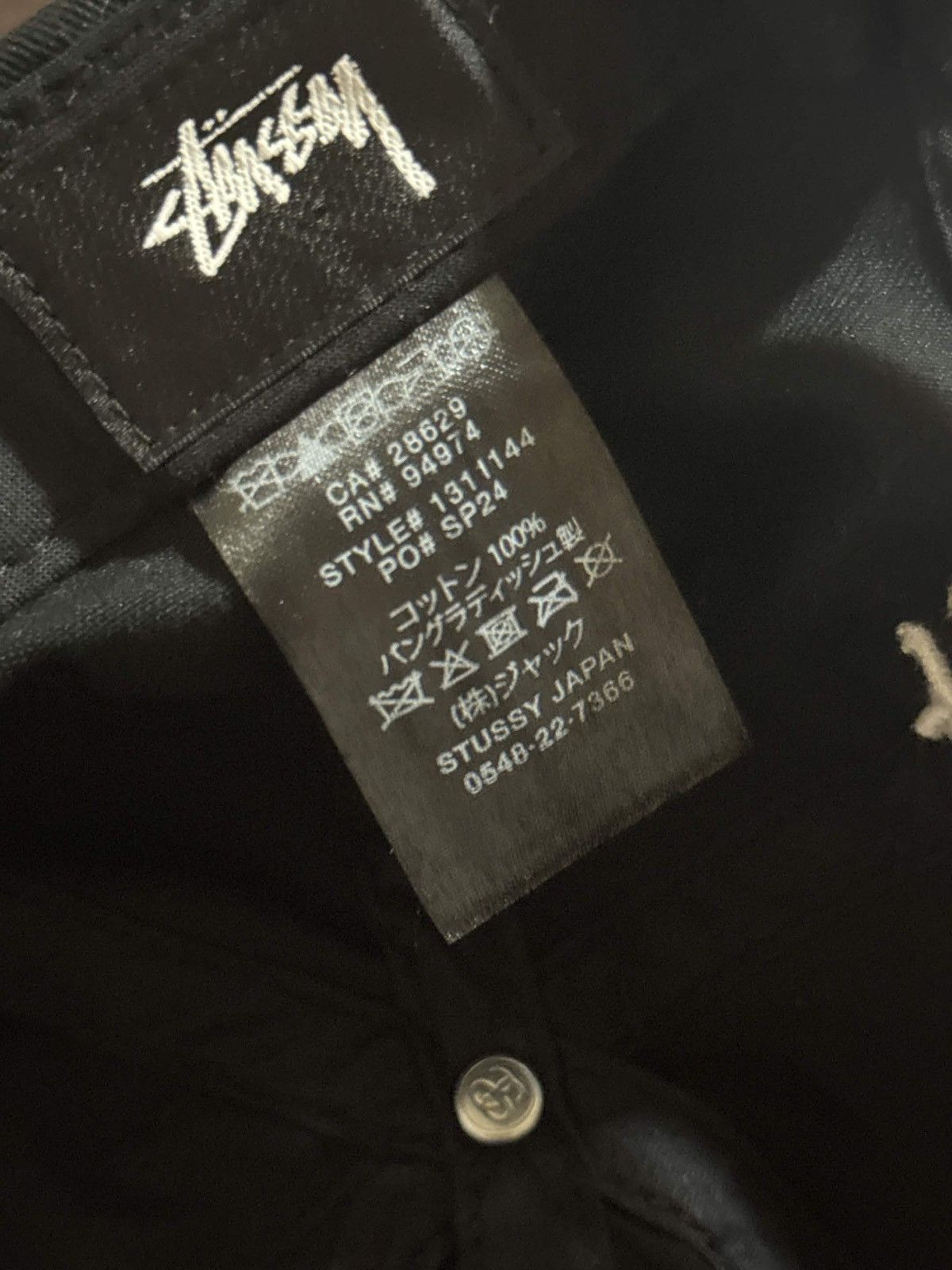 Stussy Black stussy logo cap Size ONE SIZE - 2 Thumbnail