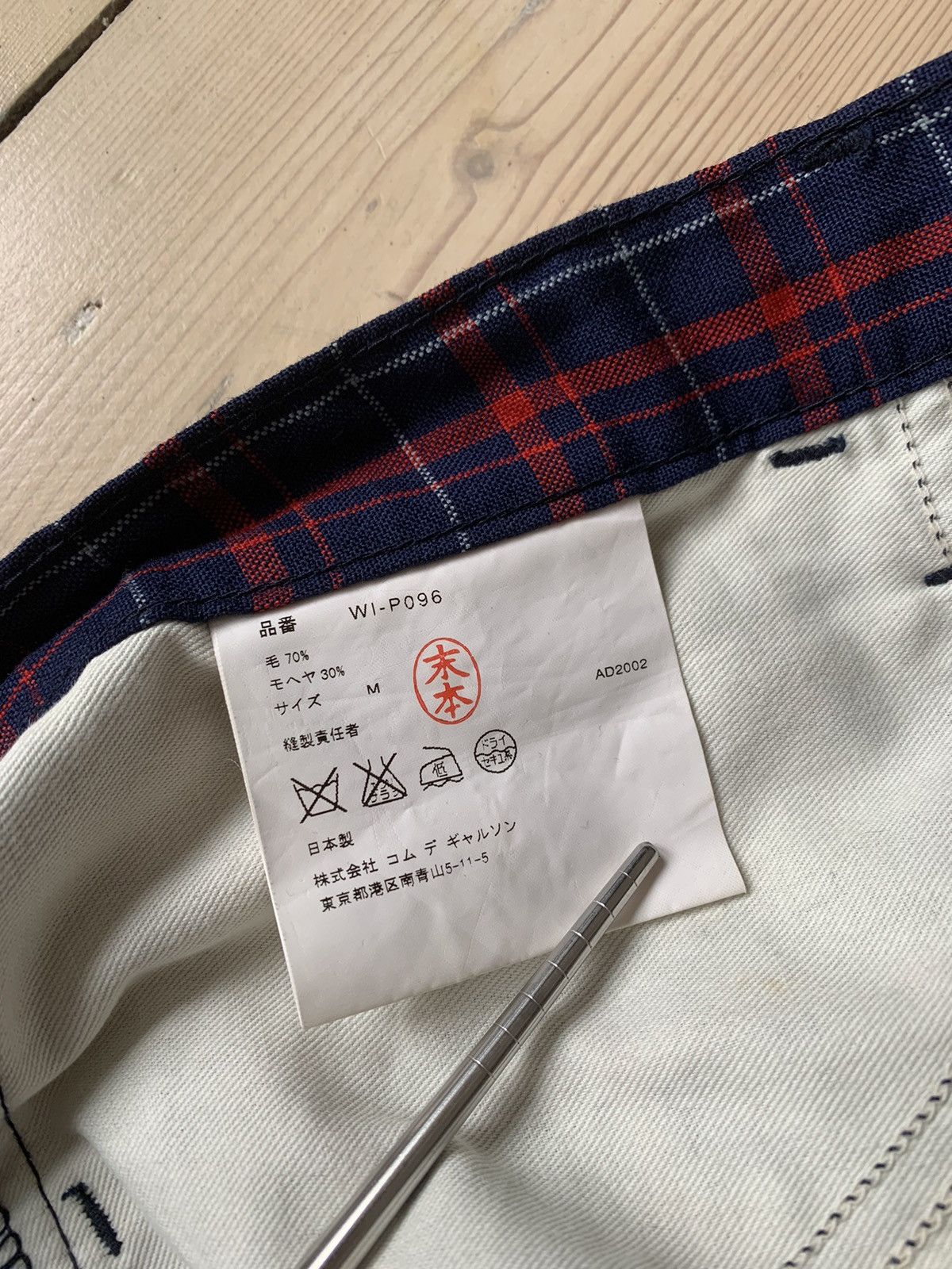 Comme des Garcons Junya Watanabe tartan wool trousers S/S 2003 mohair punk Size US 32 / EU 48 - 10 Thumbnail