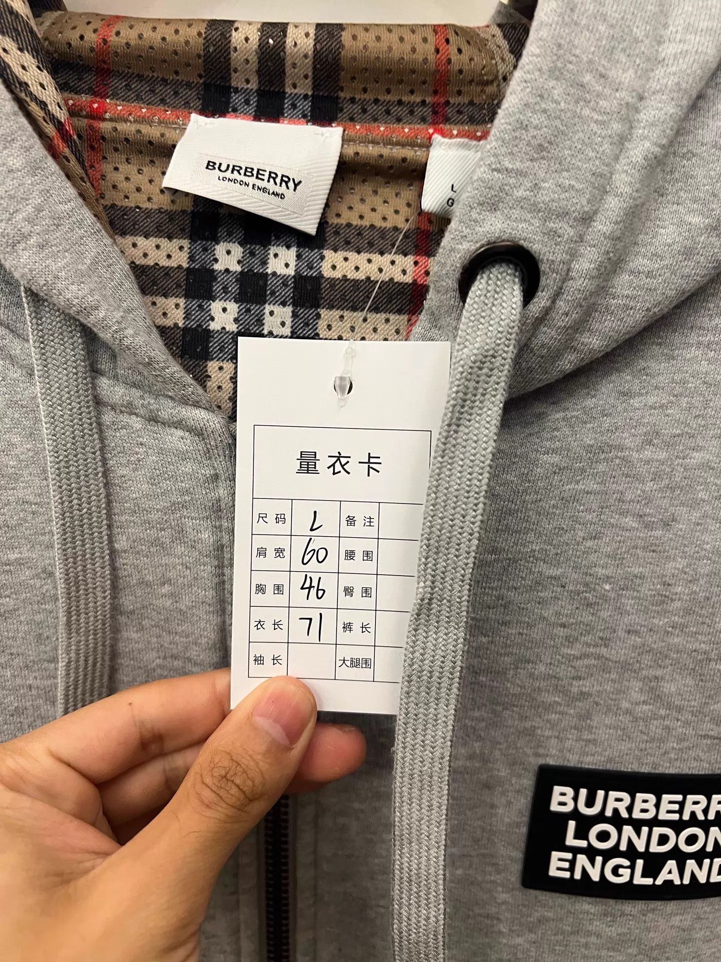 Burberry Burberry Logo Plaque Hoodie Unisex Gray Size L Size US L / EU 52-54 / 3 - 5 Thumbnail