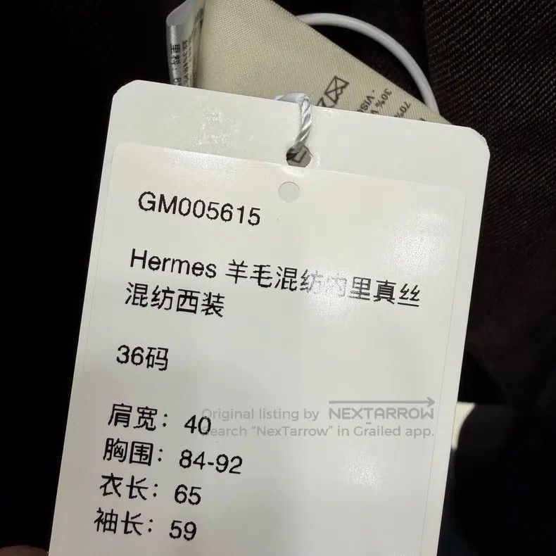 Hermes Hermes Wool Blended Lining Silk Blended Fabric Suit Jacket Size XS / US 0-2 / IT 36-38 - 7 Thumbnail