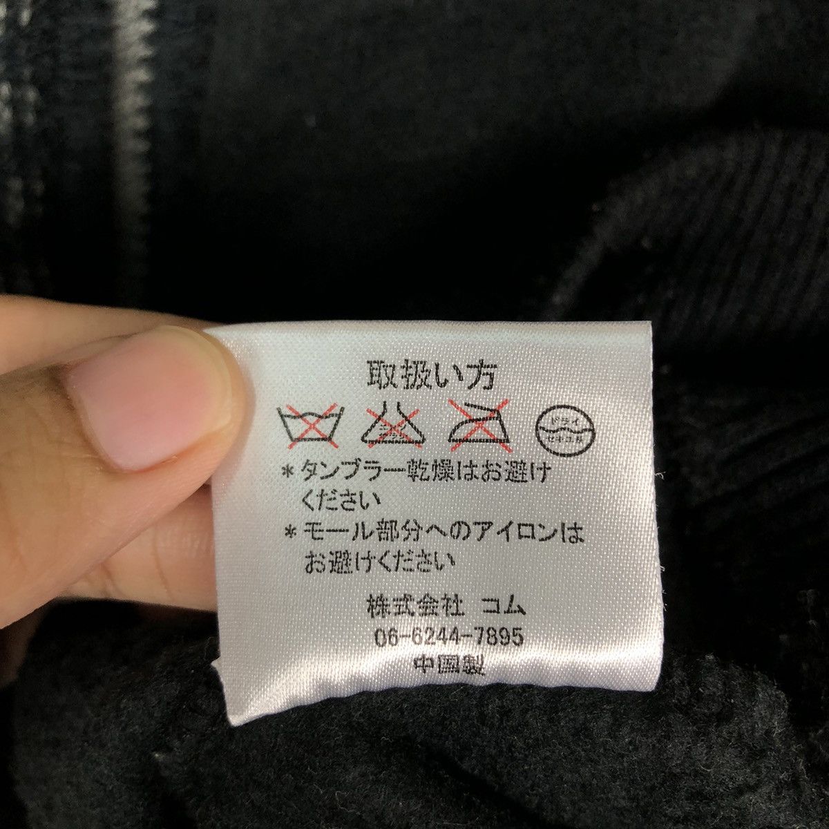 Japanese Brand 🔥Vintage Sweatshirt Viesteni Japan Rare Design Issey Miyake Size US L / EU 52-54 / 3 - 14 Thumbnail