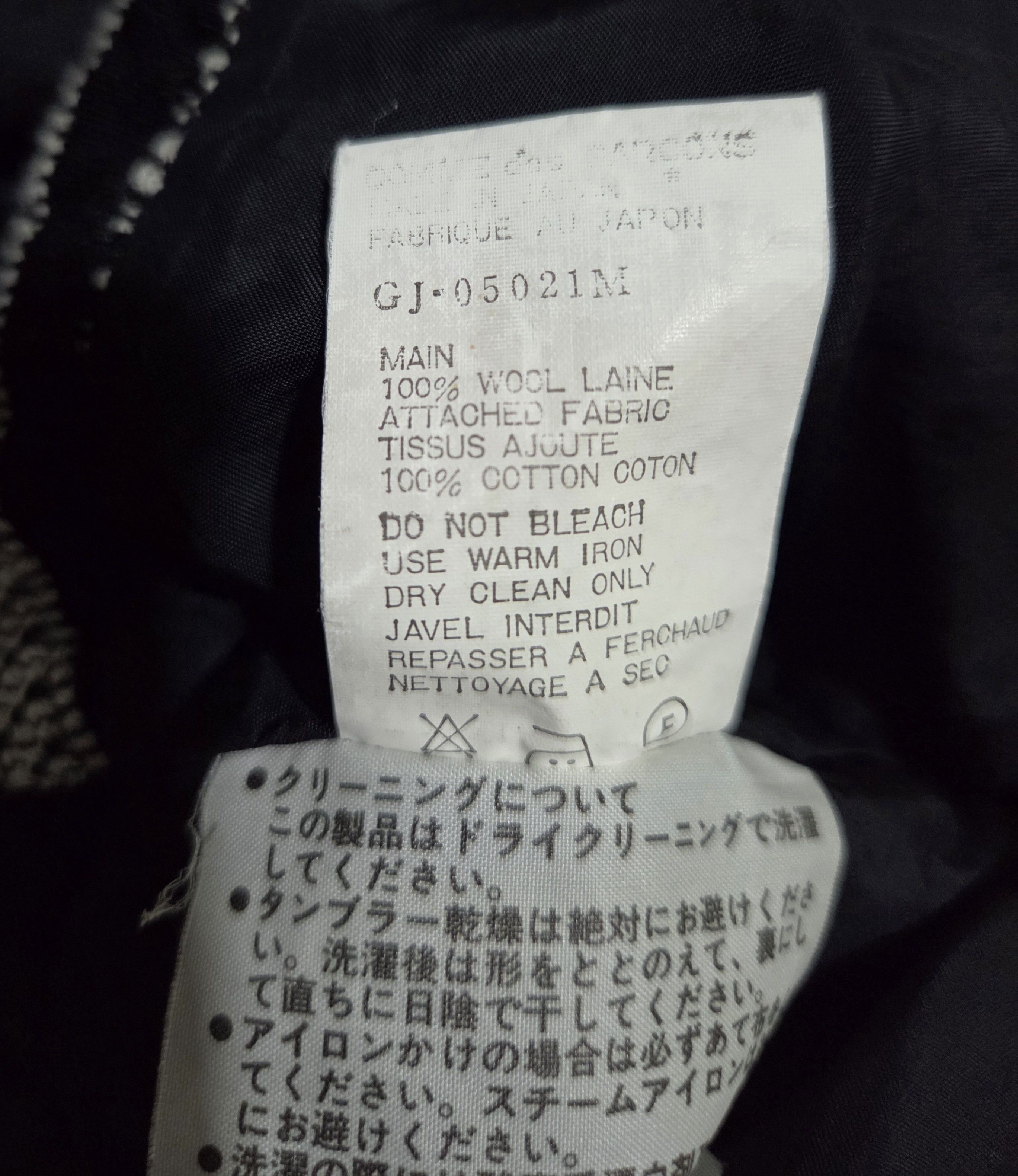 Comme des Garcons × Japanese Brand Vintage Comme Des Garcons CDG Japan Embroidered Short Jacket Size M / US 6-8 / IT 42-44 - 4 Thumbnail