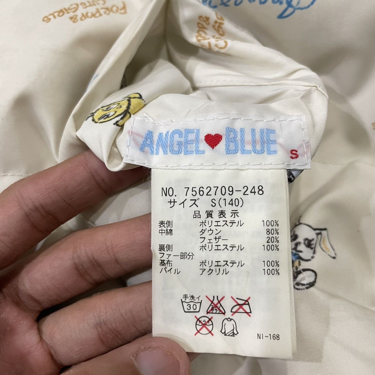 Angel Blue Vintage Angel Blue Reversible Hoodie Jacket Size US S / EU 44-46 / 1 - 23 Thumbnail
